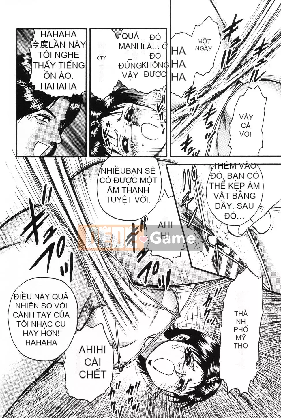 [Masashi Chikaishi] Cùng với mẹ