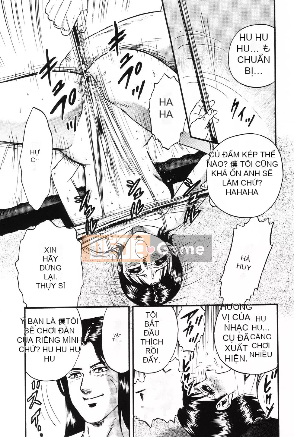 [Masashi Chikaishi] Cùng với mẹ