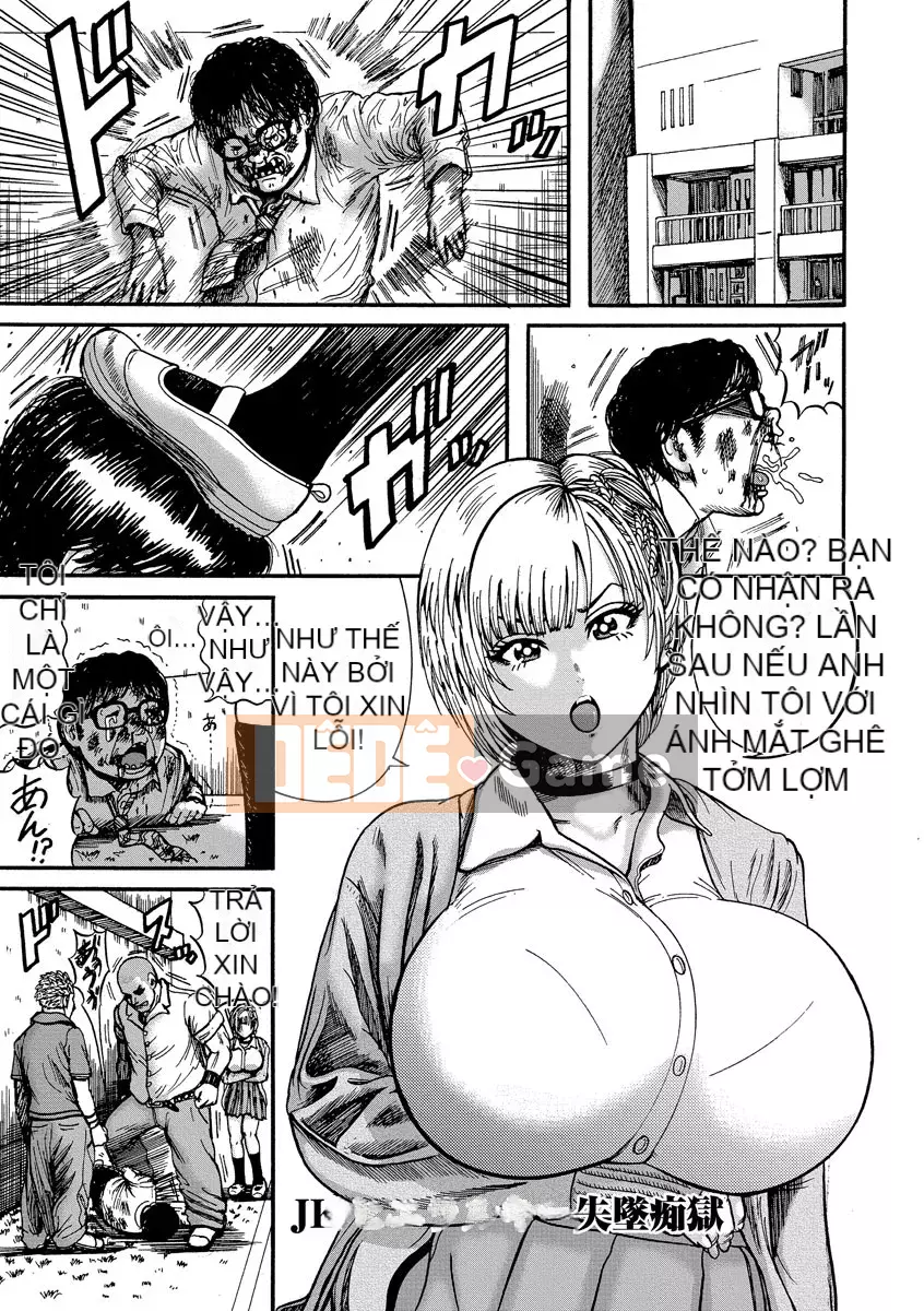 [Makigai Ichiga] Tôi không có một cô gái da đen thân thiện với otaku, vì vậy tôi đã tẩm bổ và biến nó thành máy chủ sữa mẹ [Kỹ thuật số]