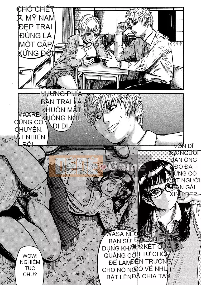 [Makigai Ichiga] Tôi không có một cô gái da đen thân thiện với otaku, vì vậy tôi đã tẩm bổ và biến nó thành máy chủ sữa mẹ [Kỹ thuật số]