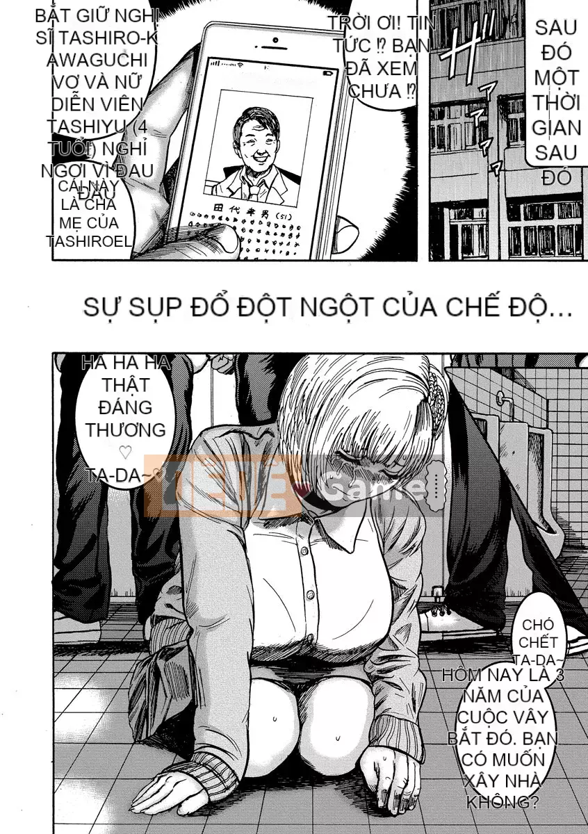 [Makigai Ichiga] Tôi không có một cô gái da đen thân thiện với otaku, vì vậy tôi đã tẩm bổ và biến nó thành máy chủ sữa mẹ [Kỹ thuật số]