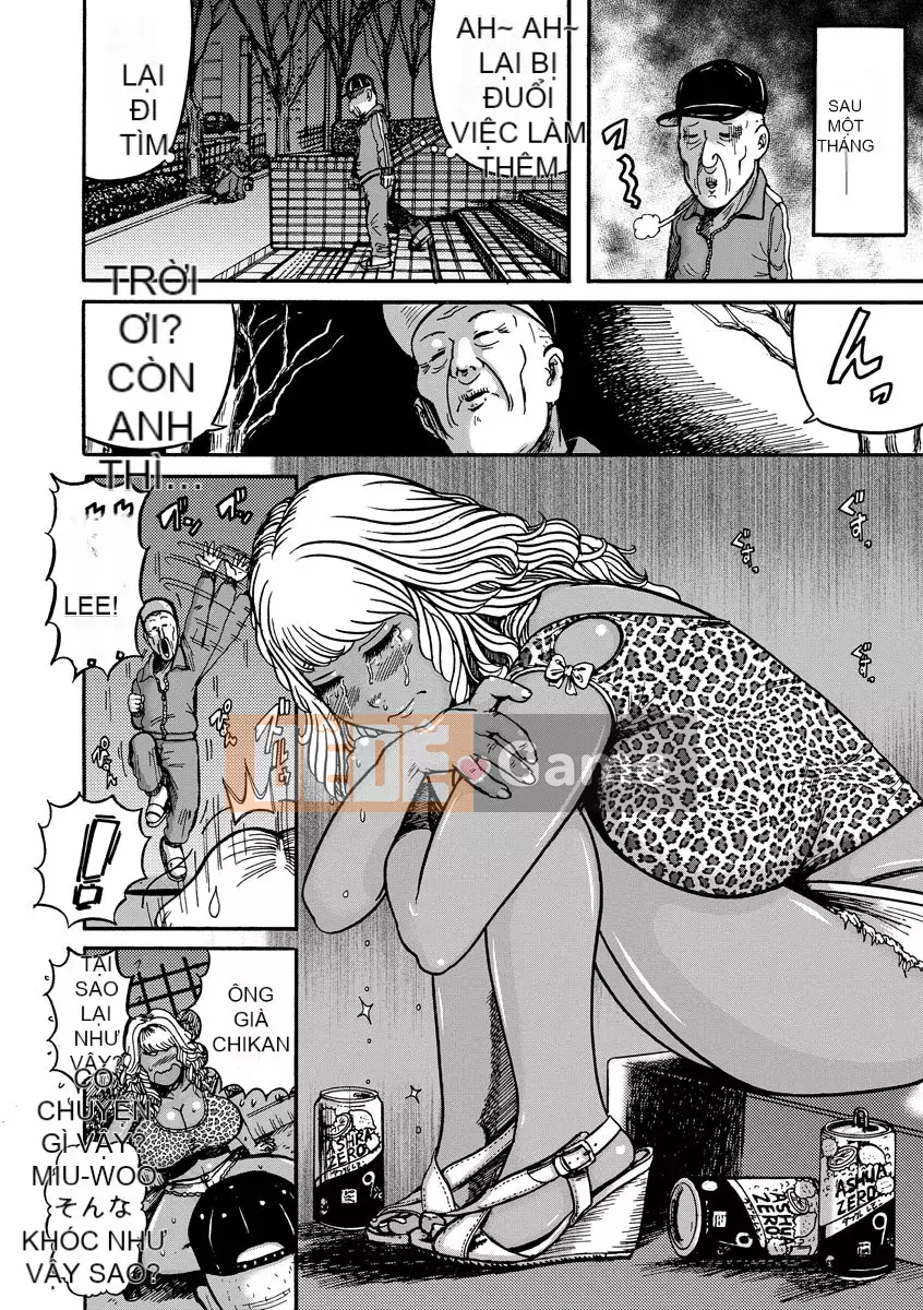 [Makigai Ichiga] Tôi không có một cô gái da đen thân thiện với otaku, vì vậy tôi đã tẩm bổ và biến nó thành máy chủ sữa mẹ [Kỹ thuật số]