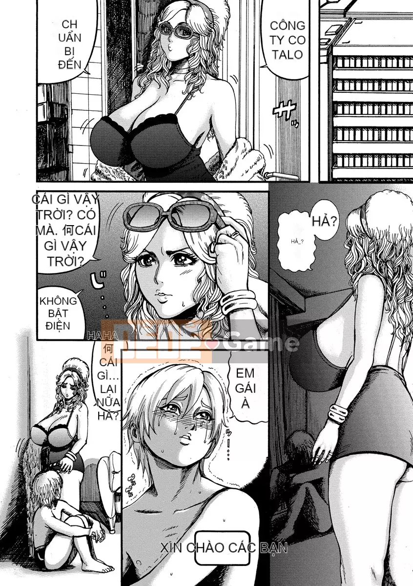 [Makigai Ichiga] Tôi không có một cô gái da đen thân thiện với otaku, vì vậy tôi đã tẩm bổ và biến nó thành máy chủ sữa mẹ [Kỹ thuật số]