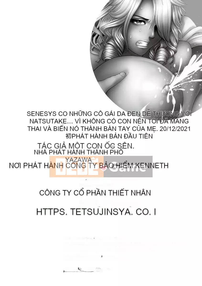 [Makigai Ichiga] Tôi không có một cô gái da đen thân thiện với otaku, vì vậy tôi đã tẩm bổ và biến nó thành máy chủ sữa mẹ [Kỹ thuật số]