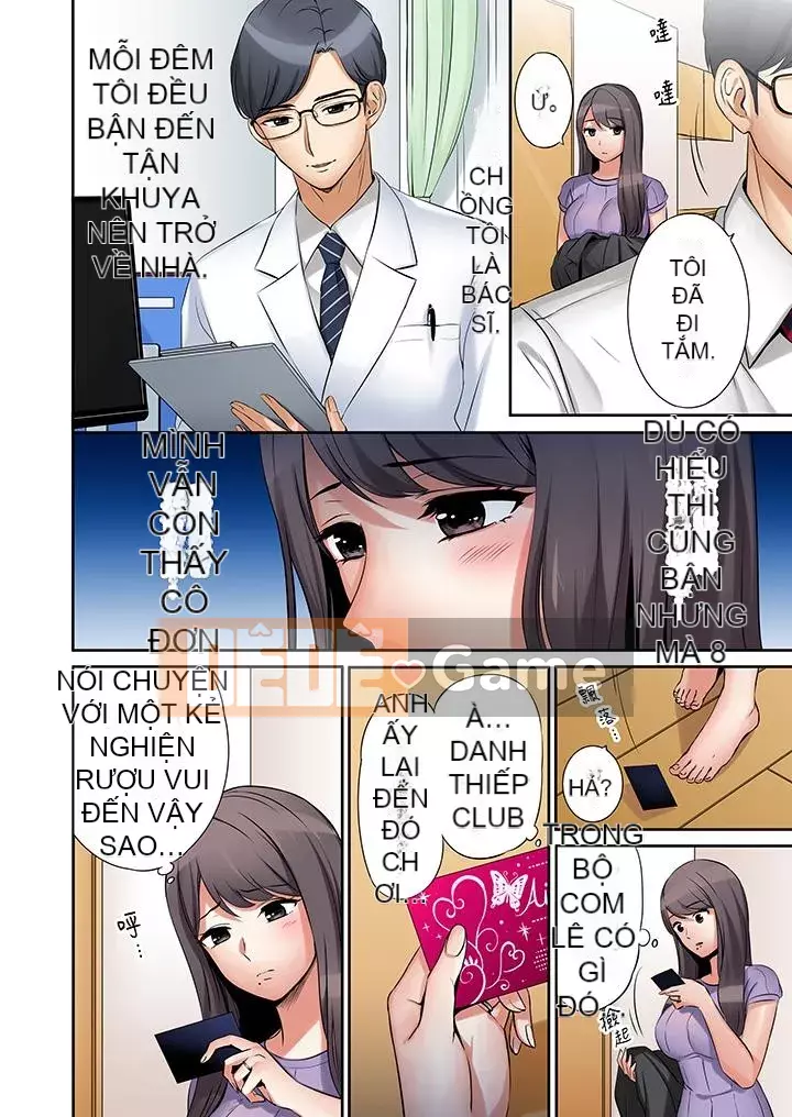 [Fuka Nanairo] "Bạn có thể làm điều đó 3 lần nữa, phải không?"