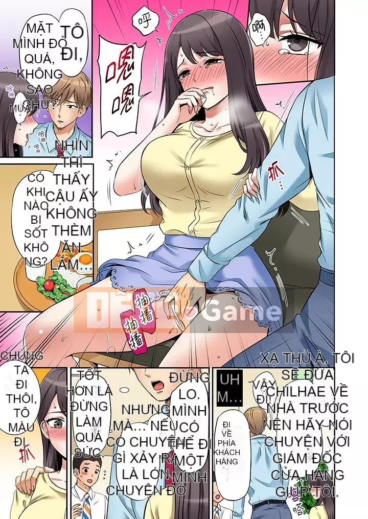 [Fuka Nanairo] "Bạn có thể làm điều đó 3 lần nữa, phải không?"