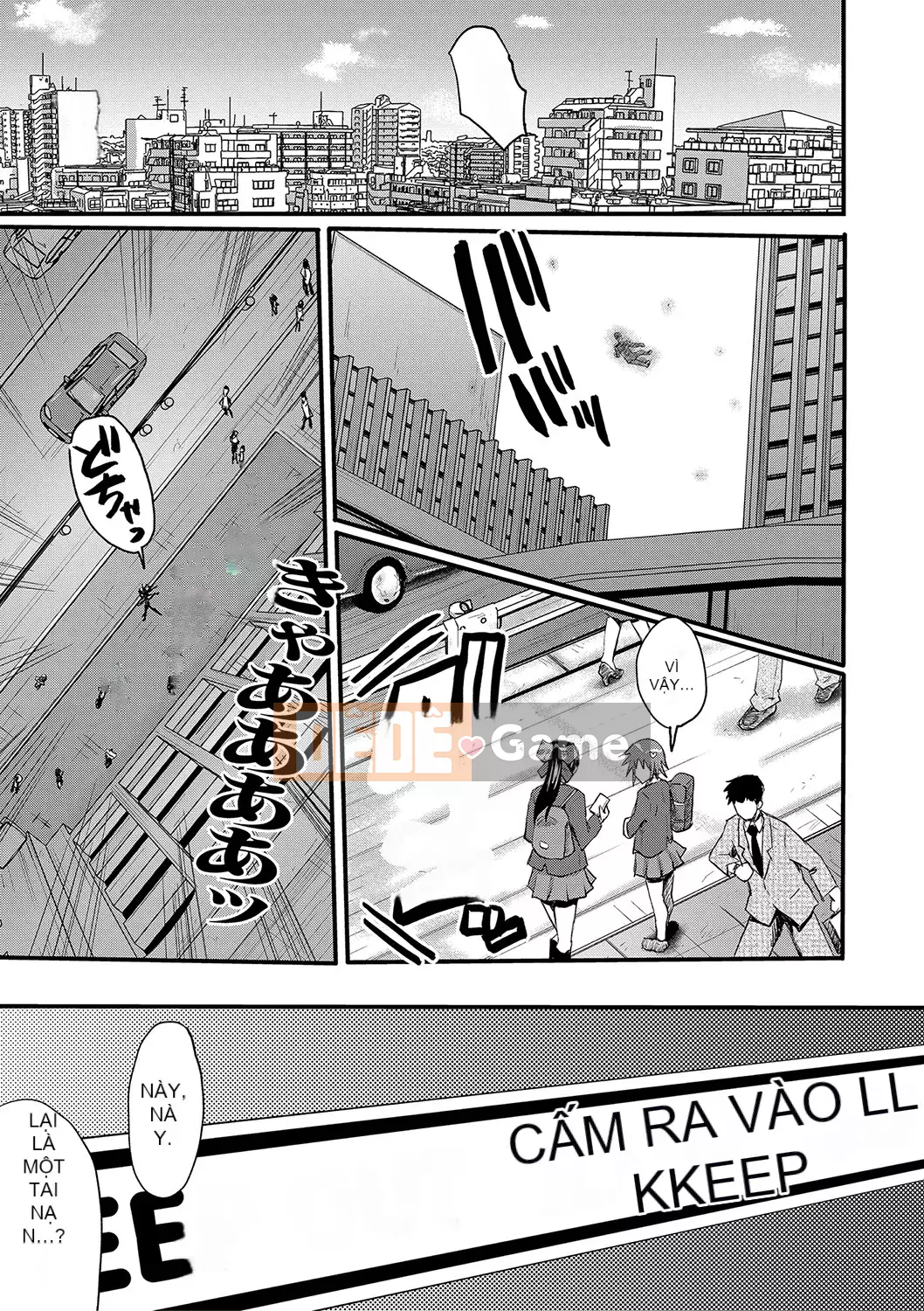 [SINK] Giao phối Jukujo no Intoku [Kỹ thuật số]