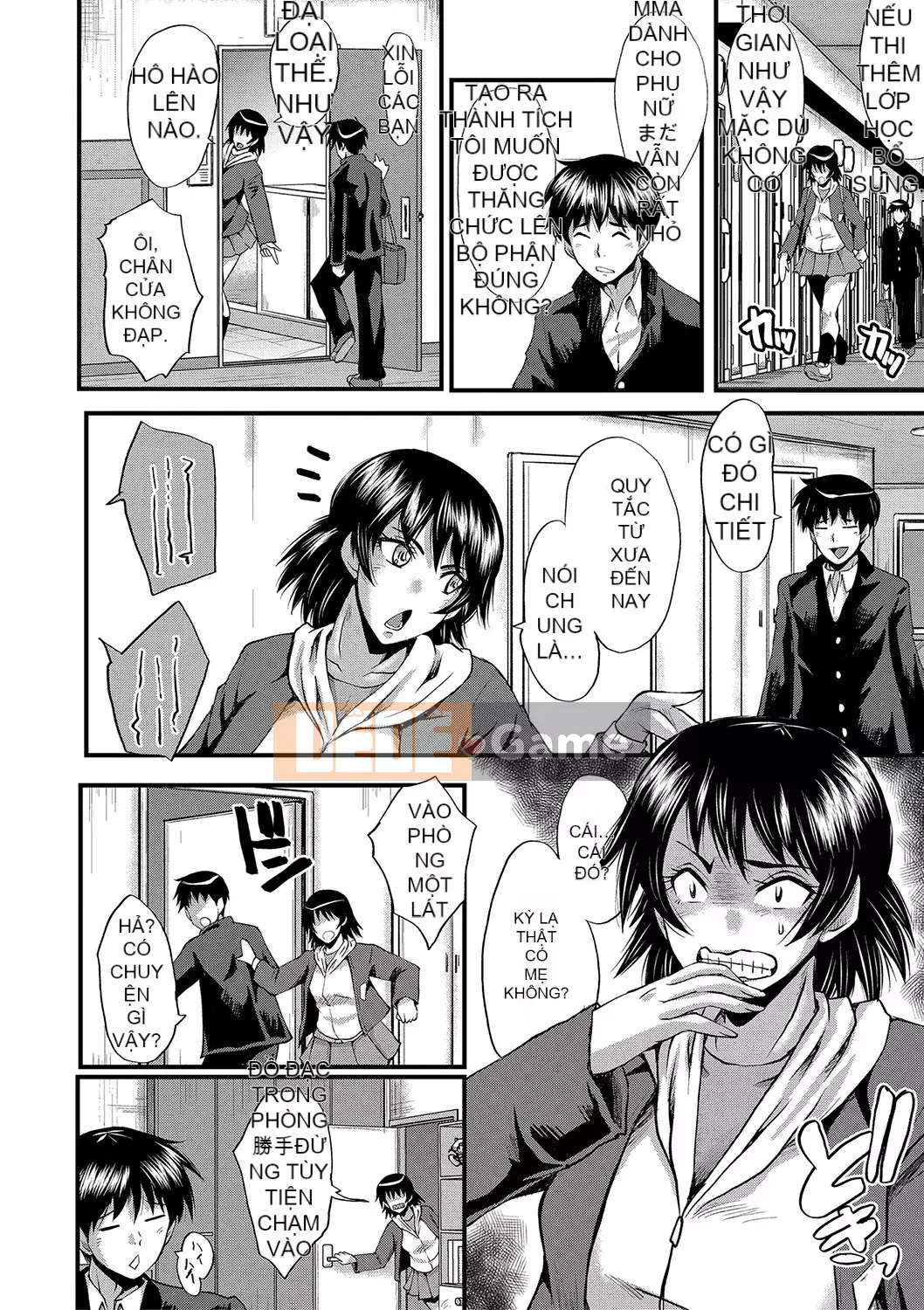 [SINK] Giao phối Jukujo no Intoku [Kỹ thuật số]