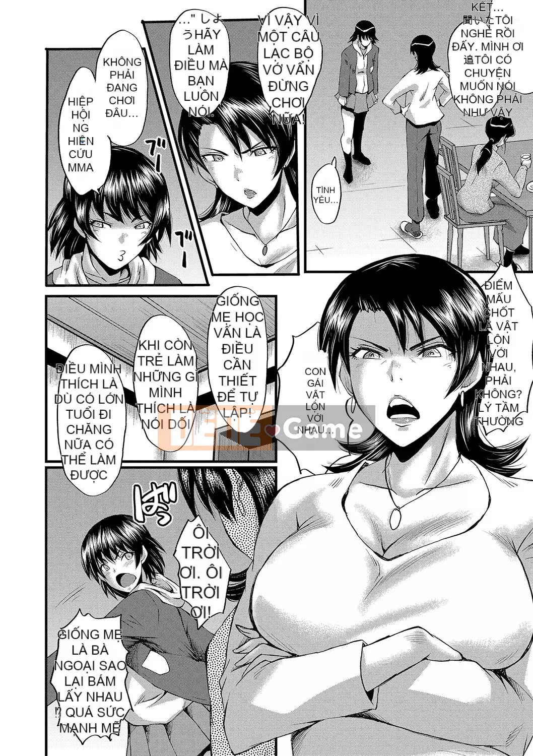 [SINK] Giao phối Jukujo no Intoku [Kỹ thuật số]