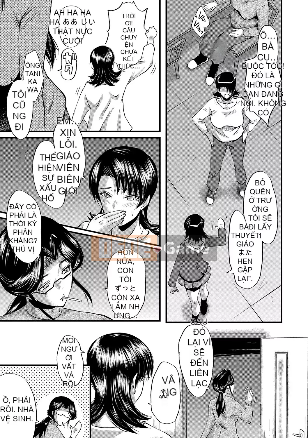 [SINK] Giao phối Jukujo no Intoku [Kỹ thuật số]