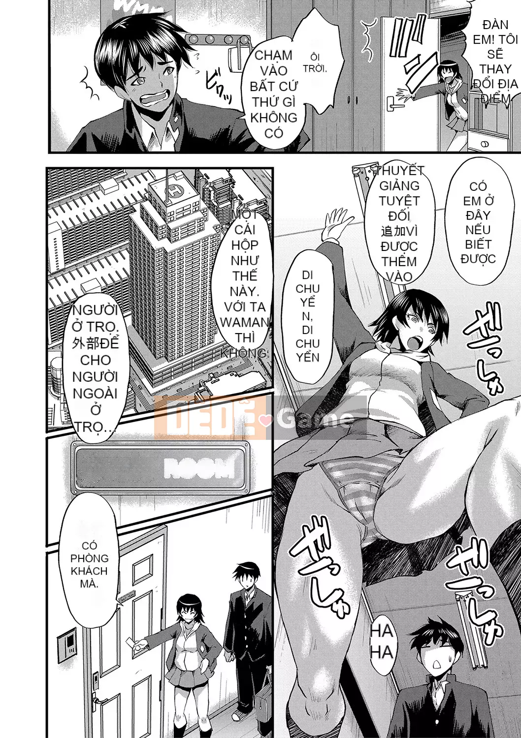 [SINK] Giao phối Jukujo no Intoku [Kỹ thuật số]