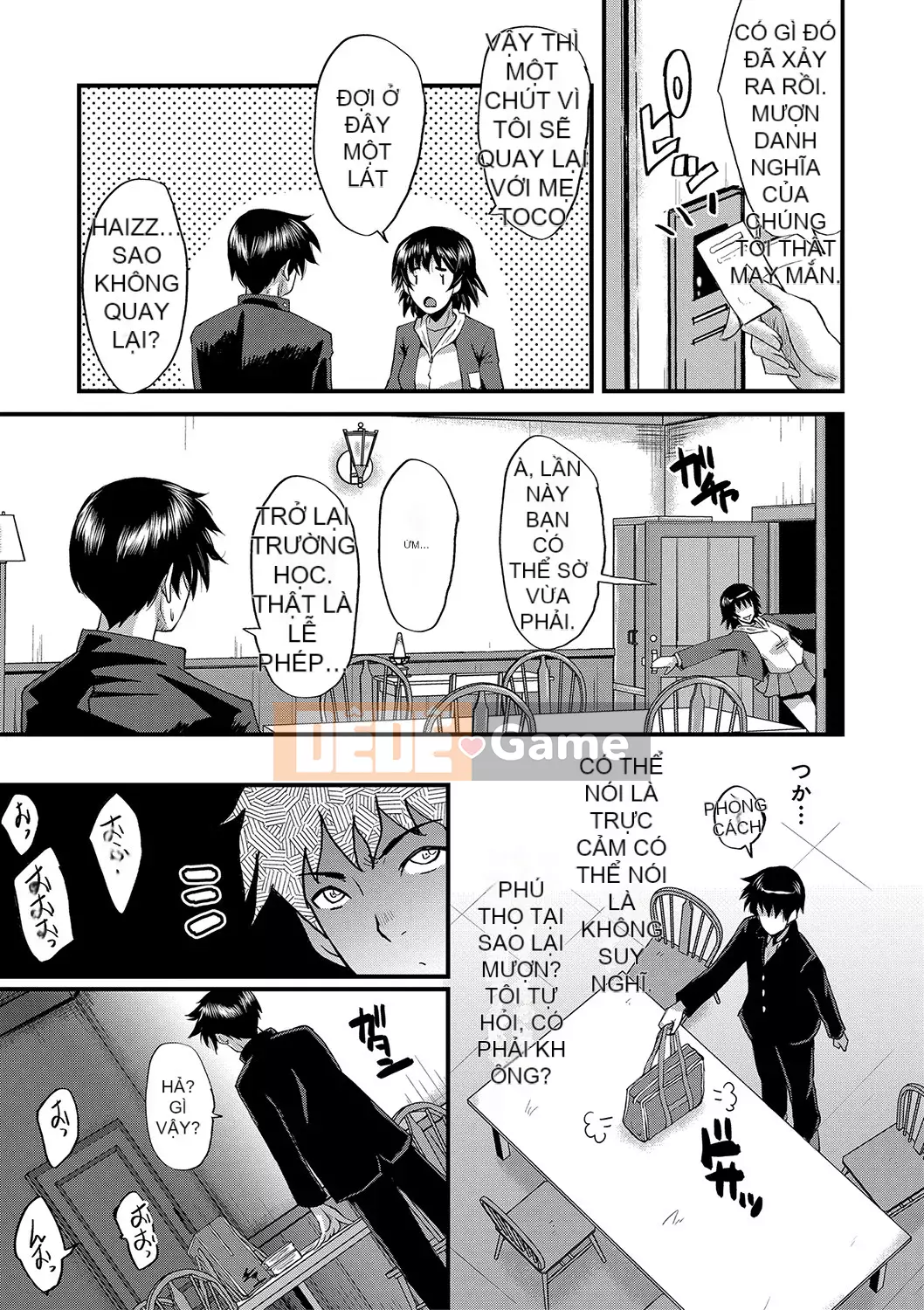 [SINK] Giao phối Jukujo no Intoku [Kỹ thuật số]