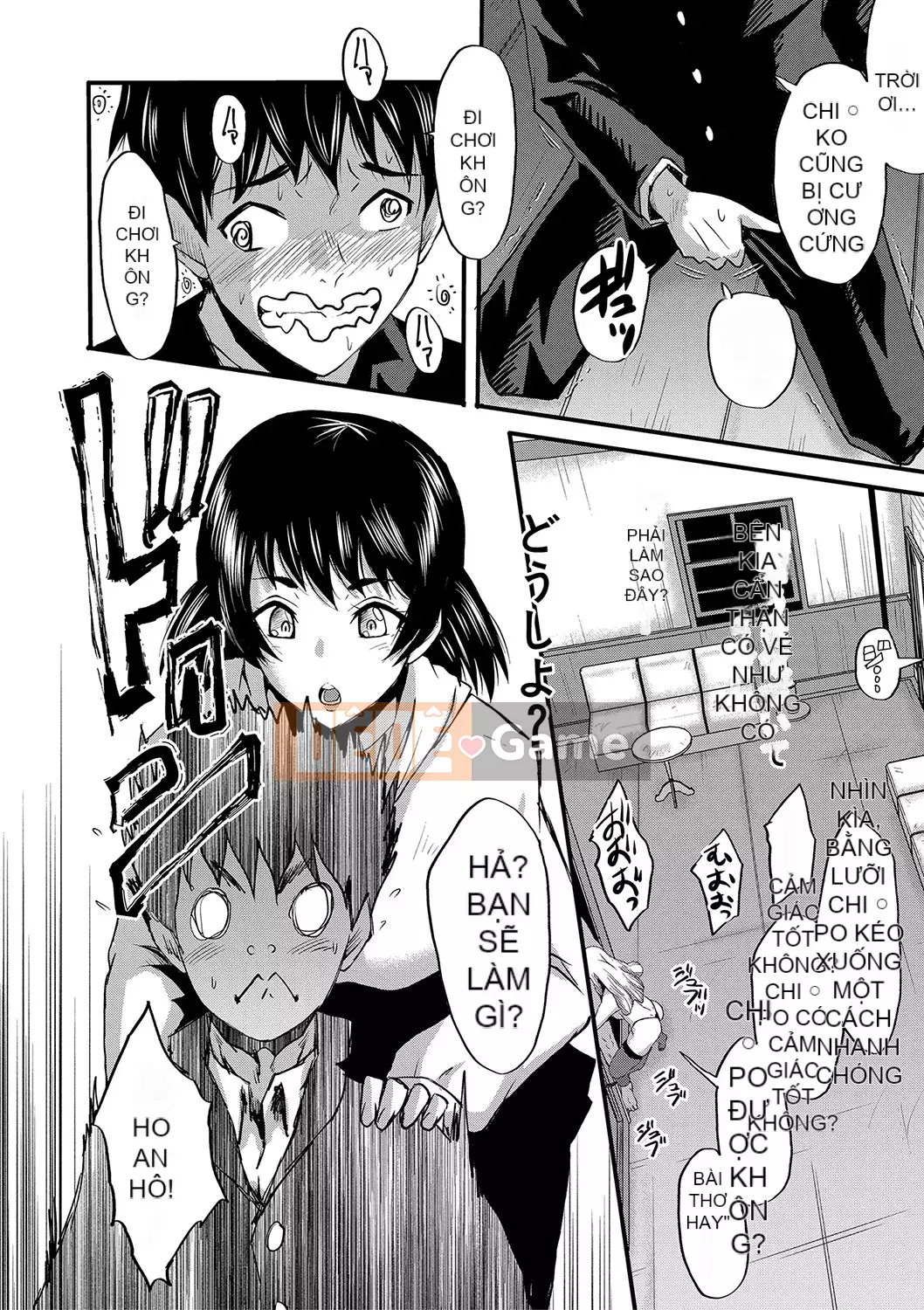 [SINK] Giao phối Jukujo no Intoku [Kỹ thuật số]