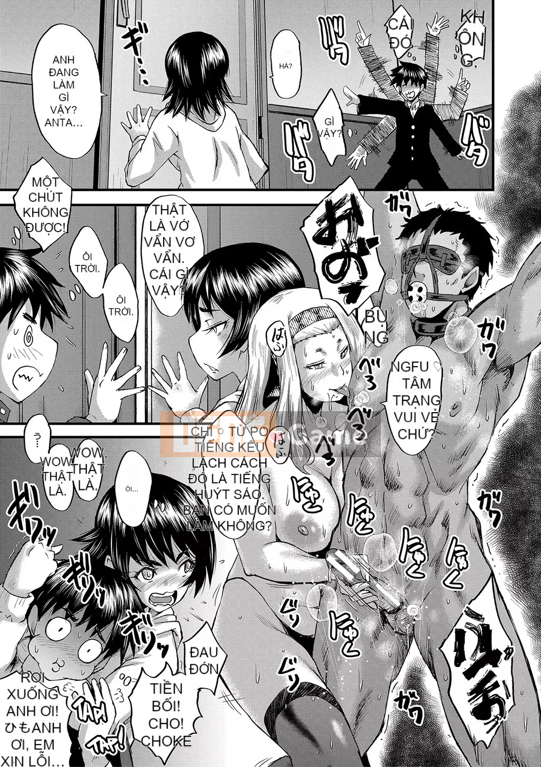 [SINK] Giao phối Jukujo no Intoku [Kỹ thuật số]