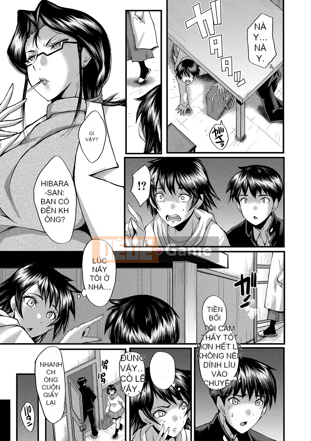 [SINK] Giao phối Jukujo no Intoku [Kỹ thuật số]