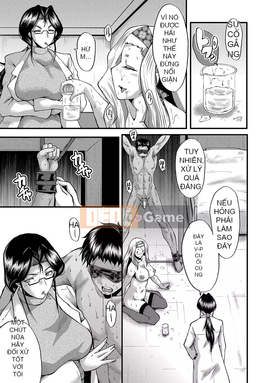 [SINK] Giao phối Jukujo no Intoku [Kỹ thuật số]