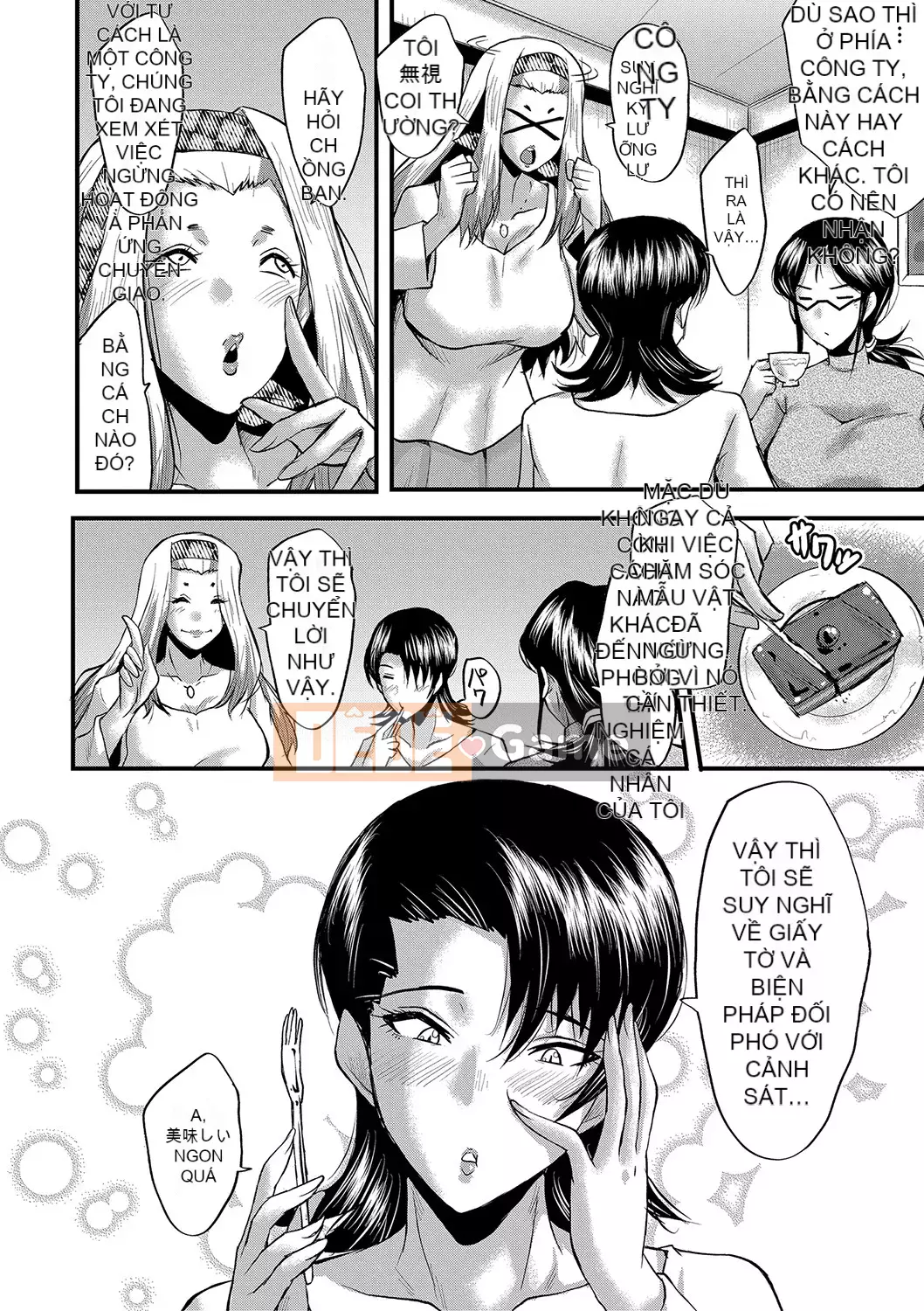 [SINK] Giao phối Jukujo no Intoku [Kỹ thuật số]