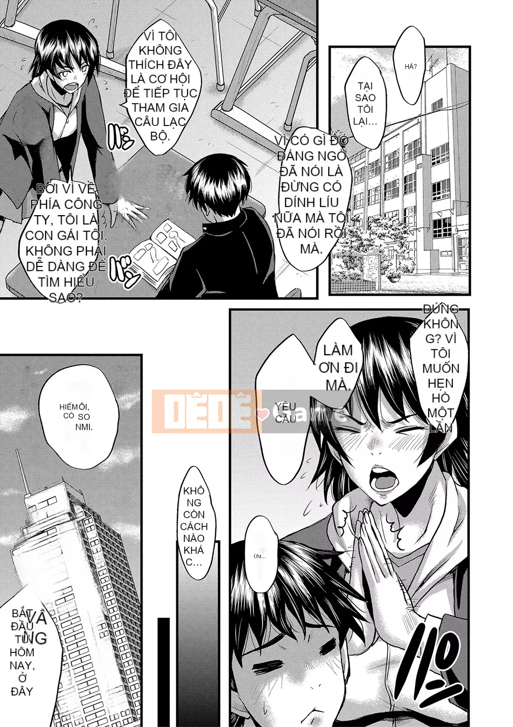 [SINK] Giao phối Jukujo no Intoku [Kỹ thuật số]