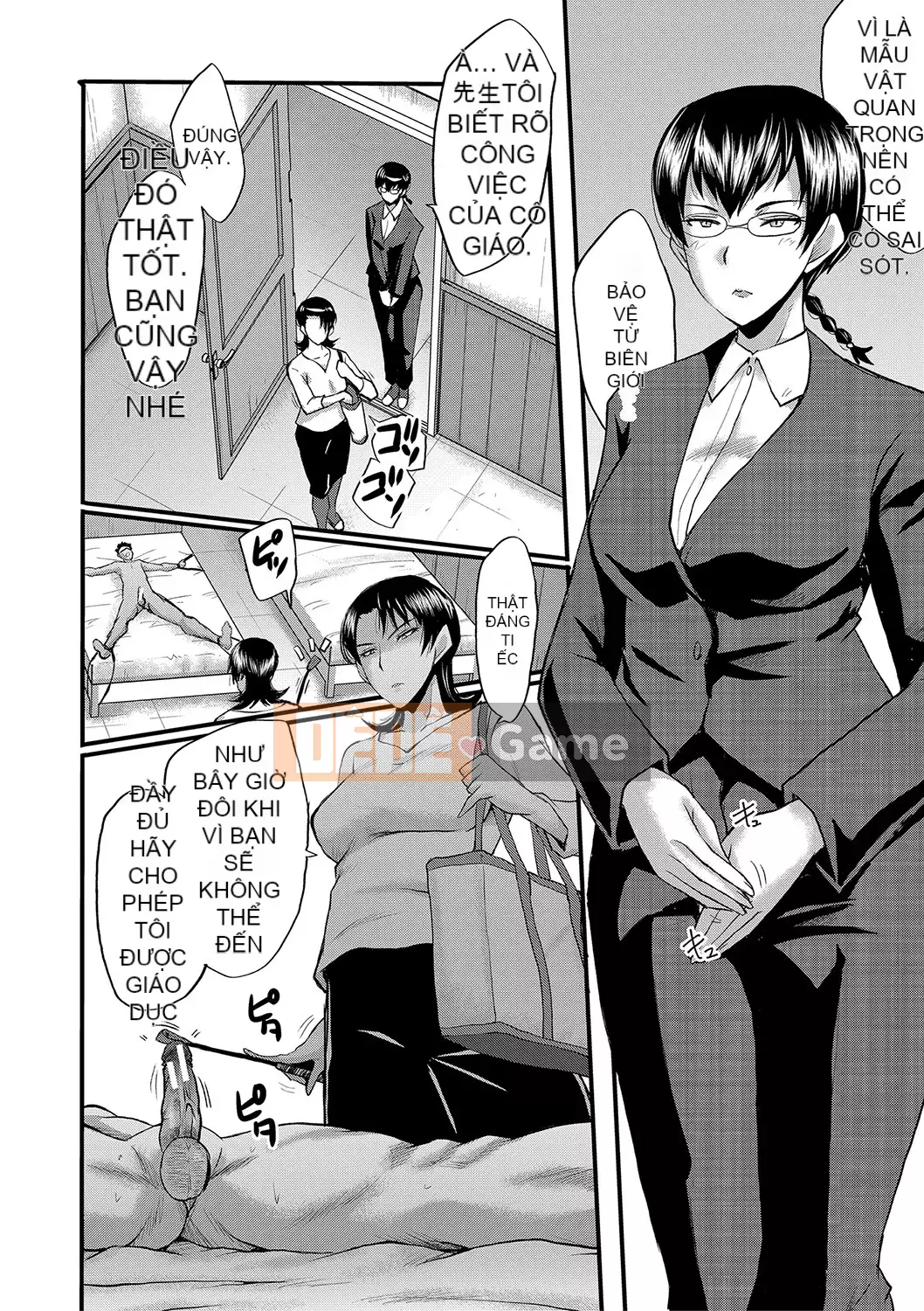 [SINK] Giao phối Jukujo no Intoku [Kỹ thuật số]