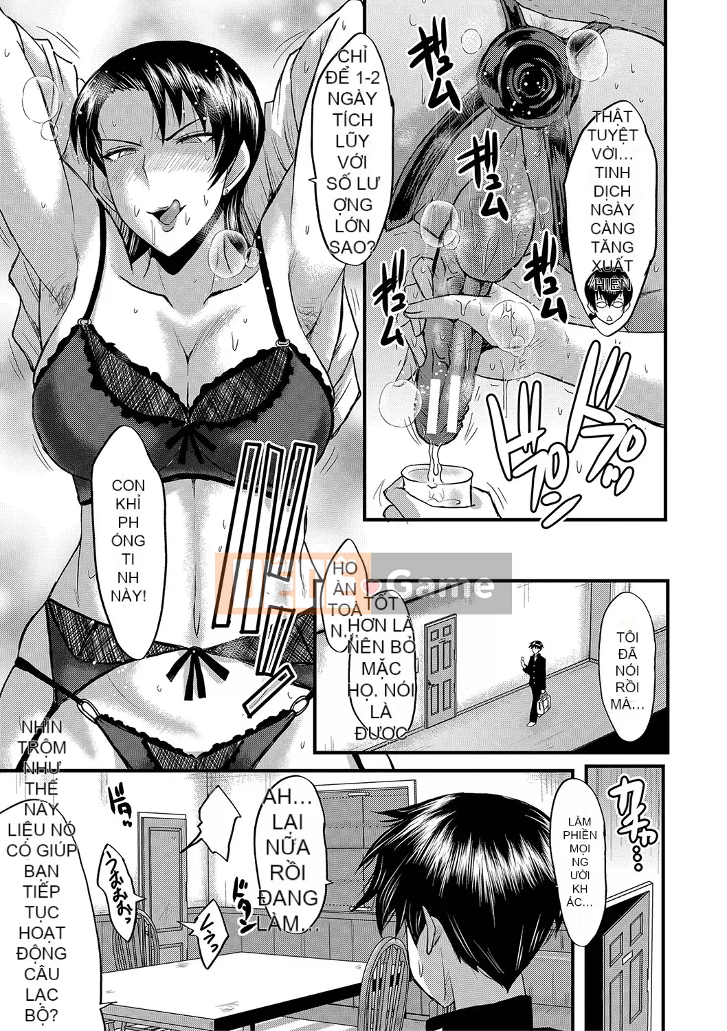 [SINK] Giao phối Jukujo no Intoku [Kỹ thuật số]