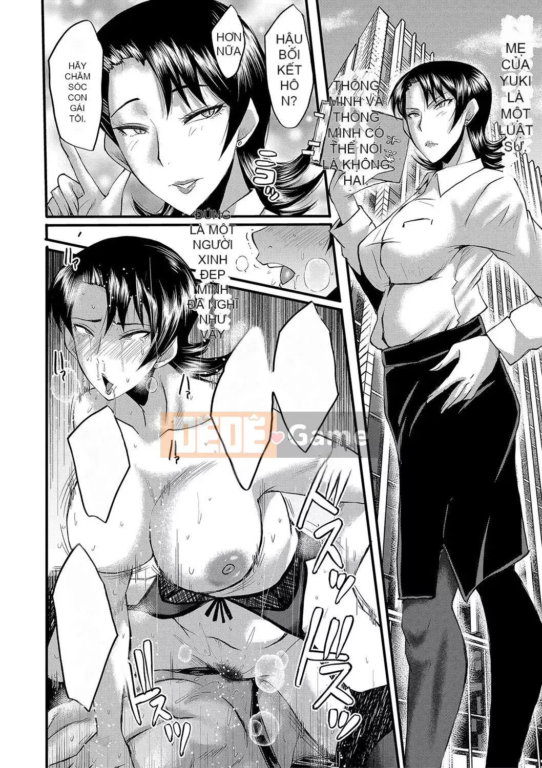 [SINK] Giao phối Jukujo no Intoku [Kỹ thuật số]