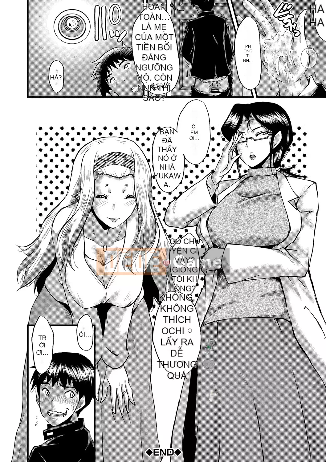 [SINK] Giao phối Jukujo no Intoku [Kỹ thuật số]