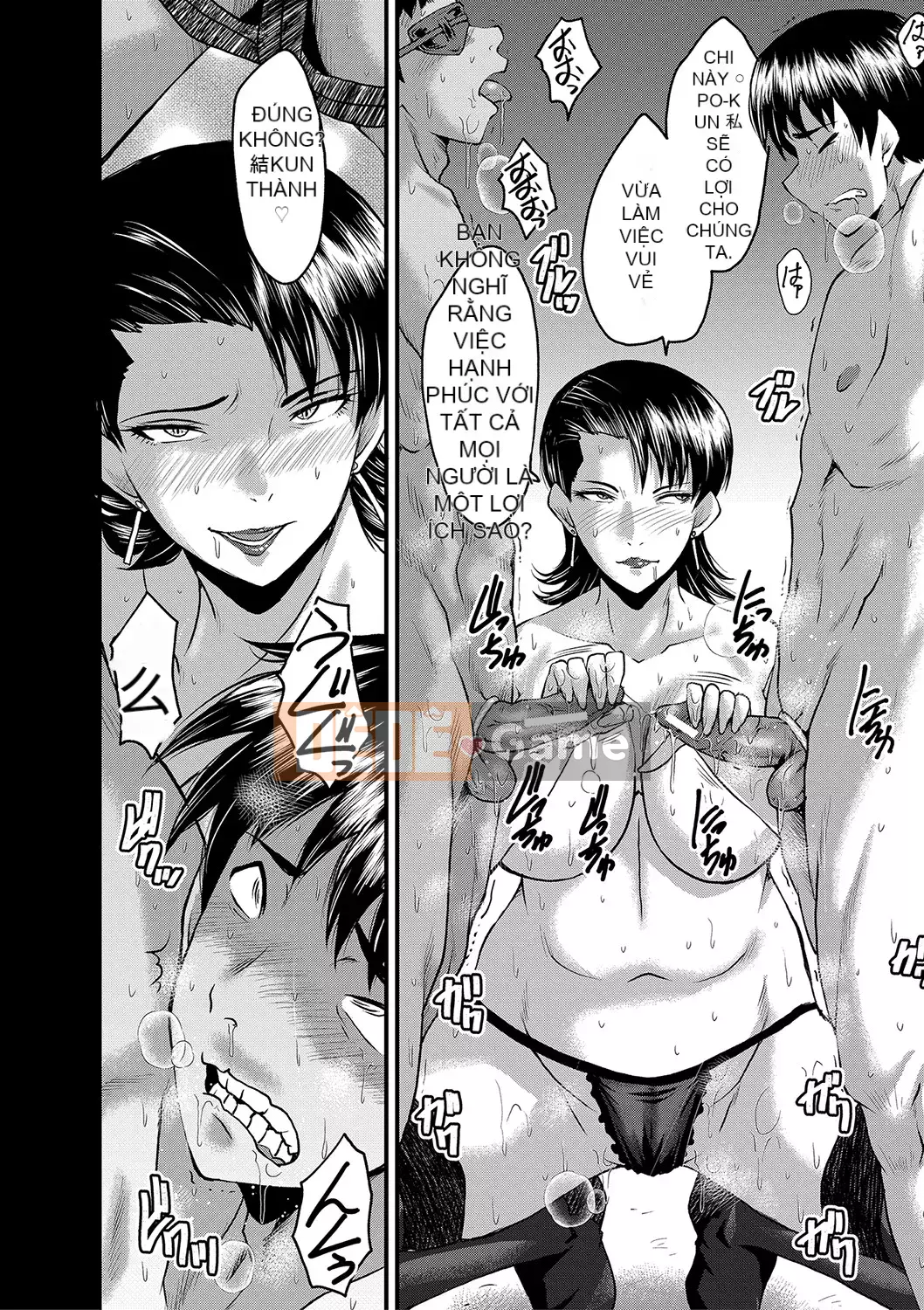 [SINK] Giao phối Jukujo no Intoku [Kỹ thuật số]