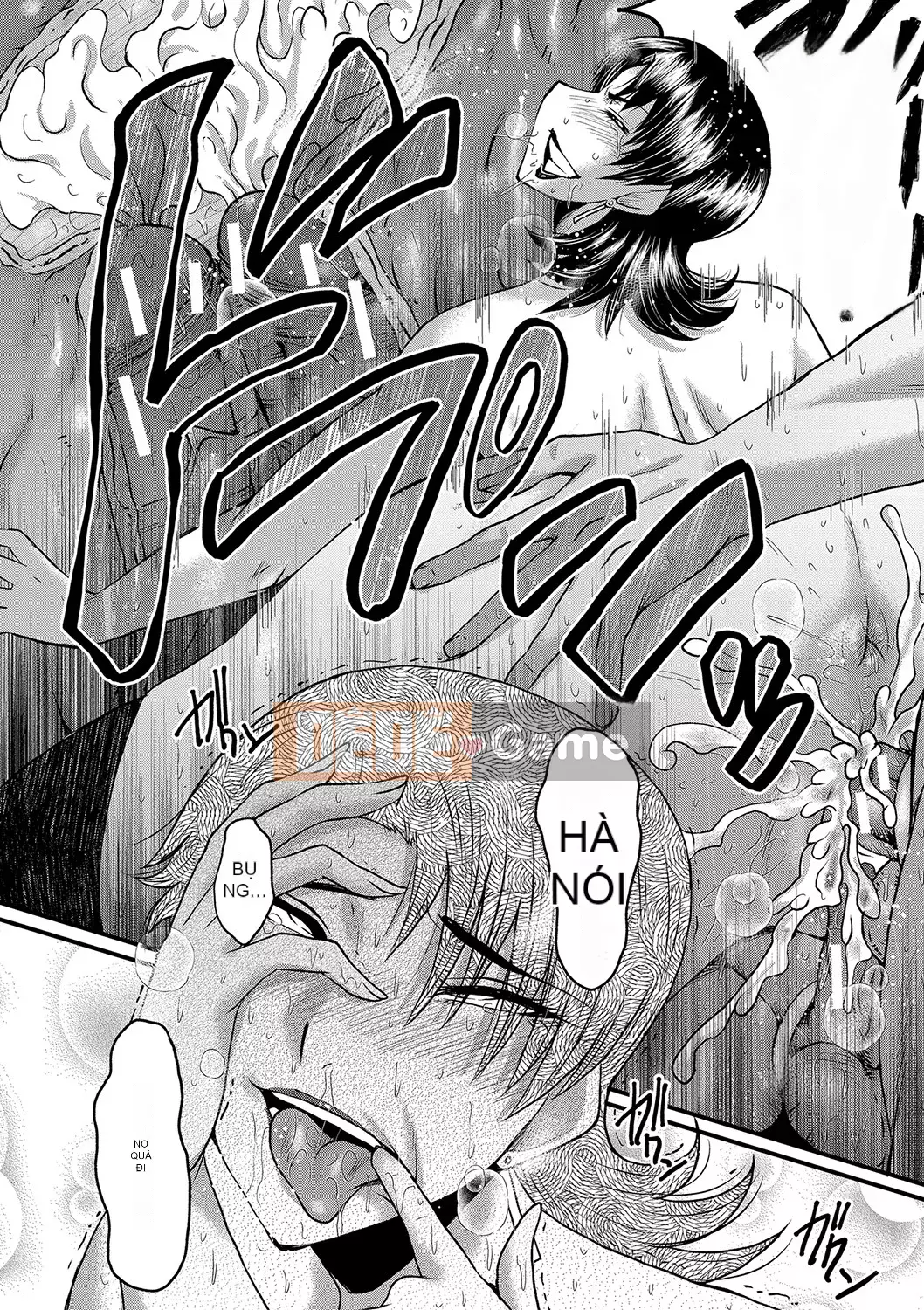 [SINK] Giao phối Jukujo no Intoku [Kỹ thuật số]