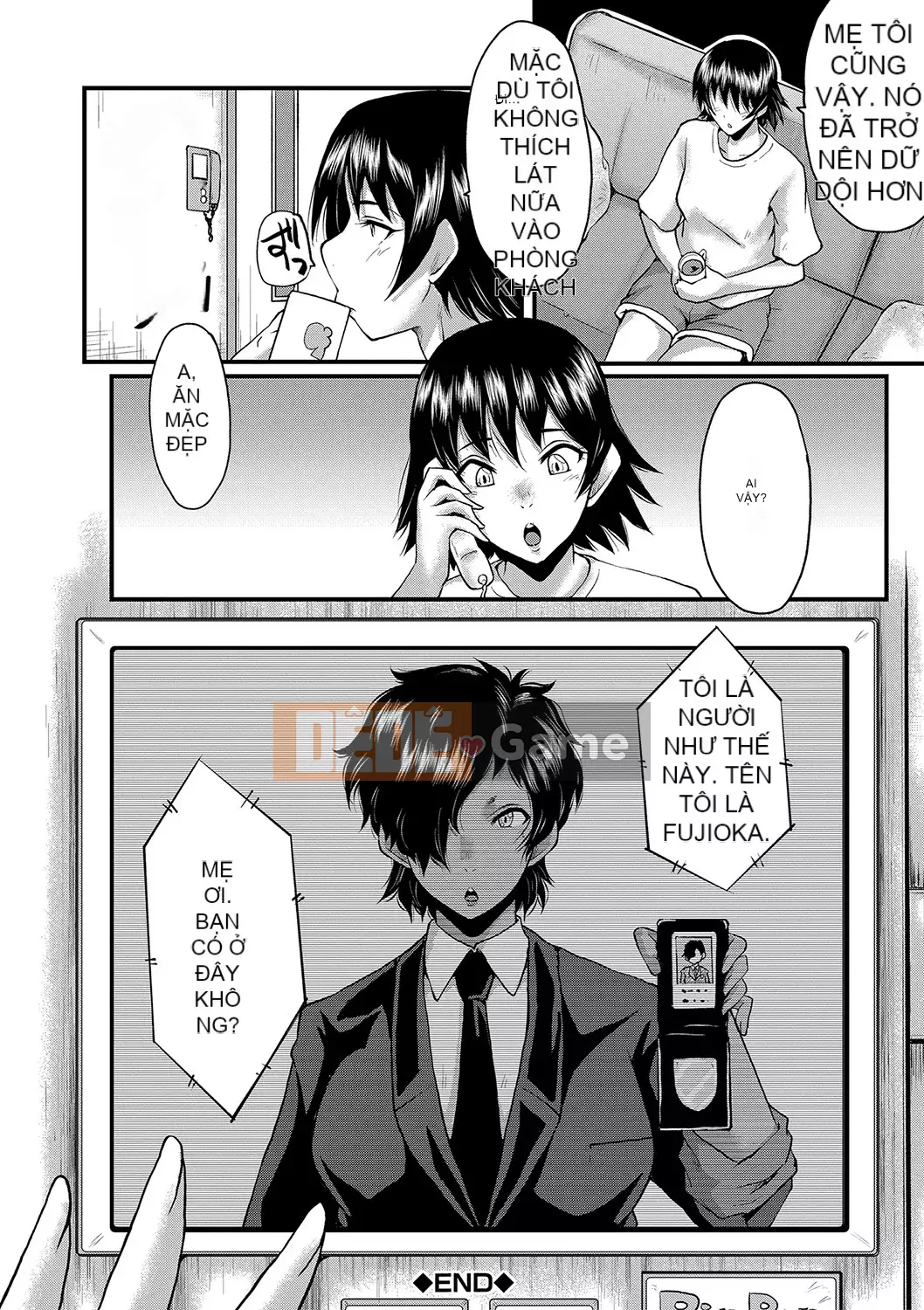 [SINK] Giao phối Jukujo no Intoku [Kỹ thuật số]