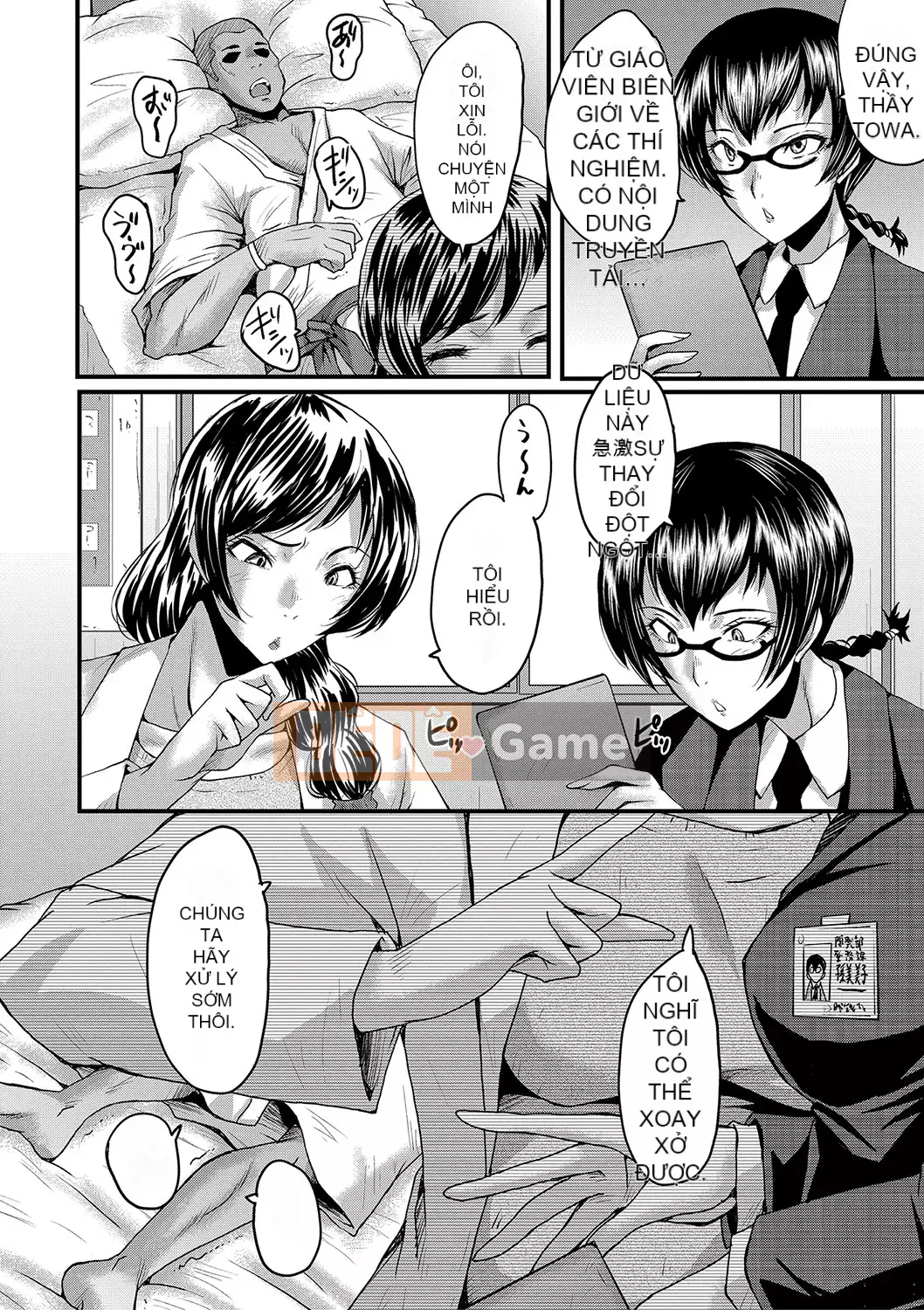 [SINK] Giao phối Jukujo no Intoku [Kỹ thuật số]