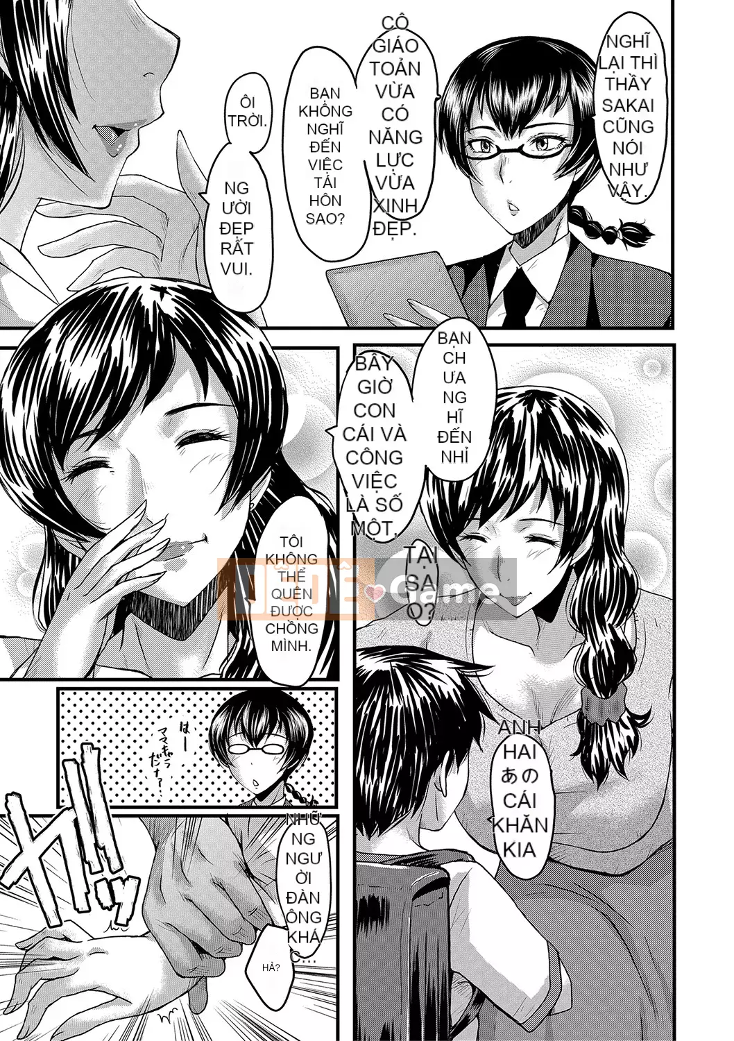 [SINK] Giao phối Jukujo no Intoku [Kỹ thuật số]