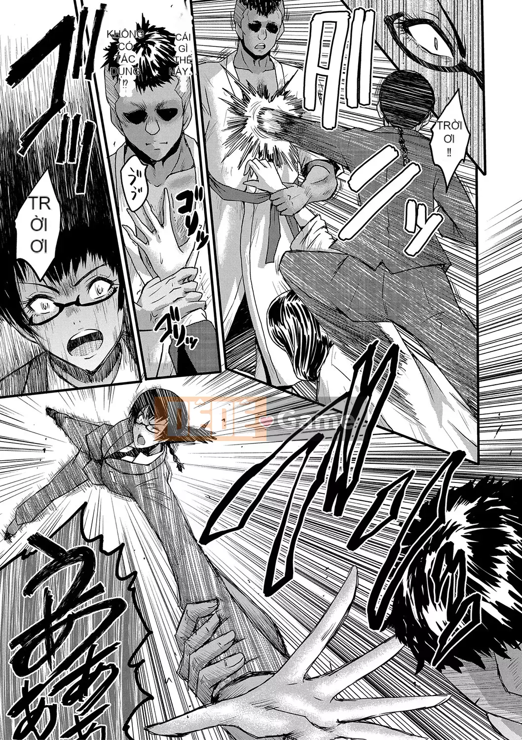 [SINK] Giao phối Jukujo no Intoku [Kỹ thuật số]