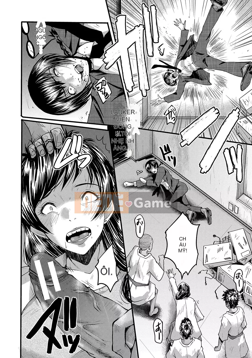 [SINK] Giao phối Jukujo no Intoku [Kỹ thuật số]