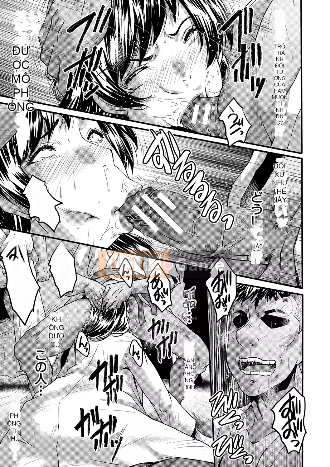 [SINK] Giao phối Jukujo no Intoku [Kỹ thuật số]