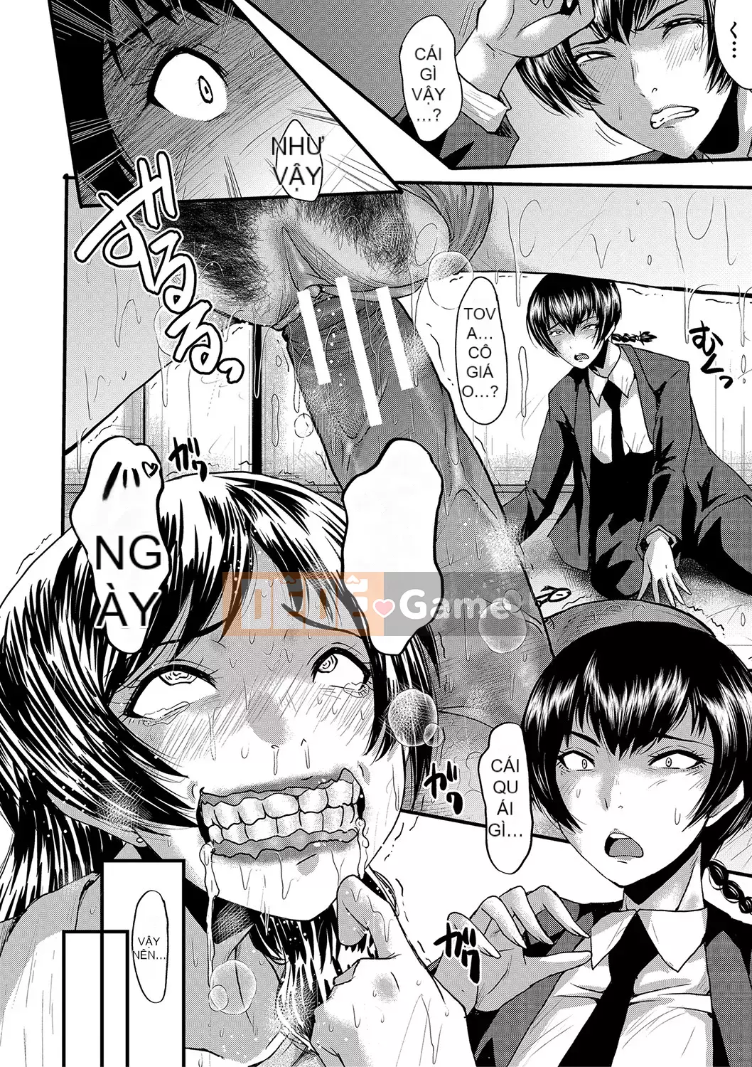 [SINK] Giao phối Jukujo no Intoku [Kỹ thuật số]