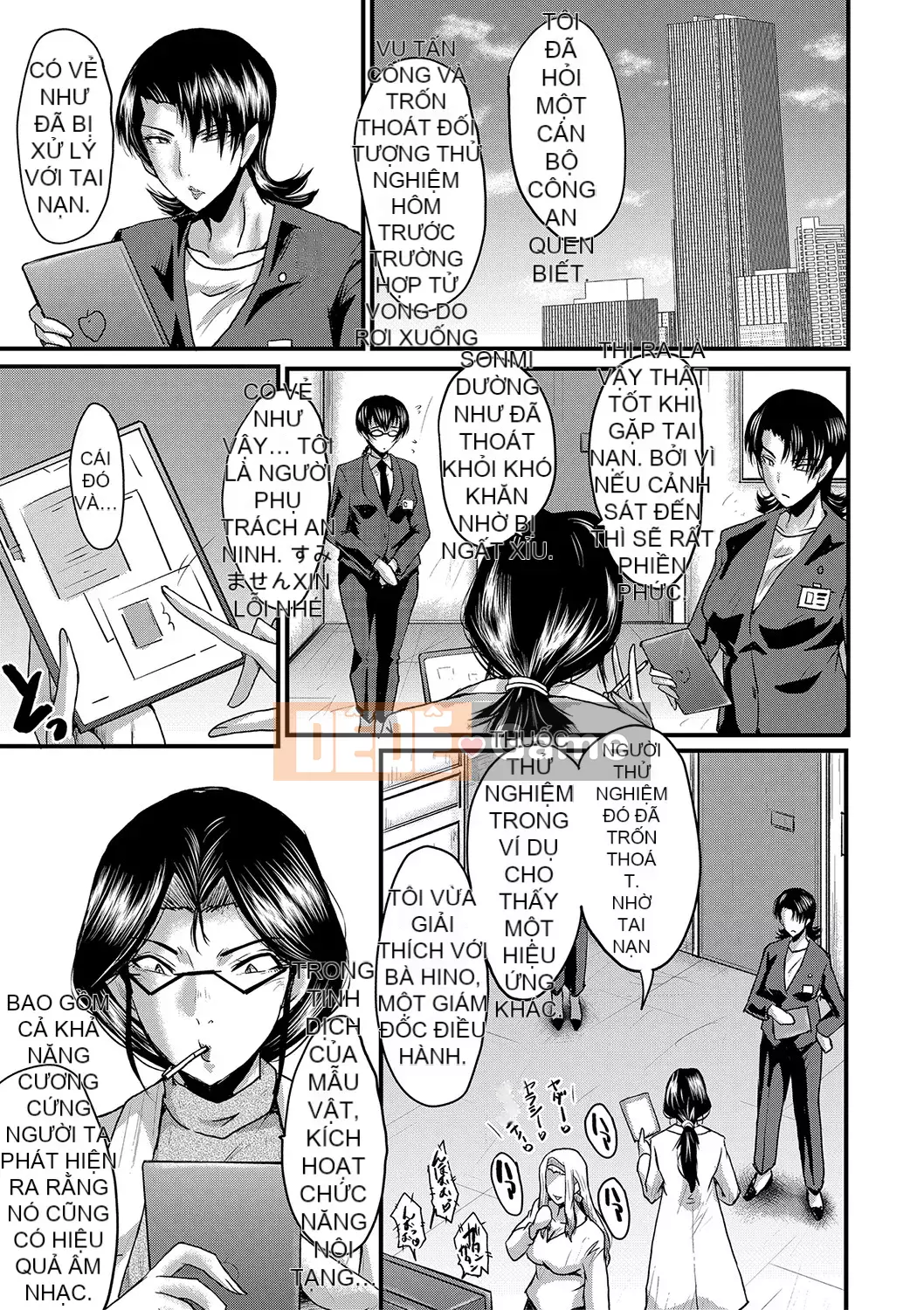 [SINK] Giao phối Jukujo no Intoku [Kỹ thuật số]