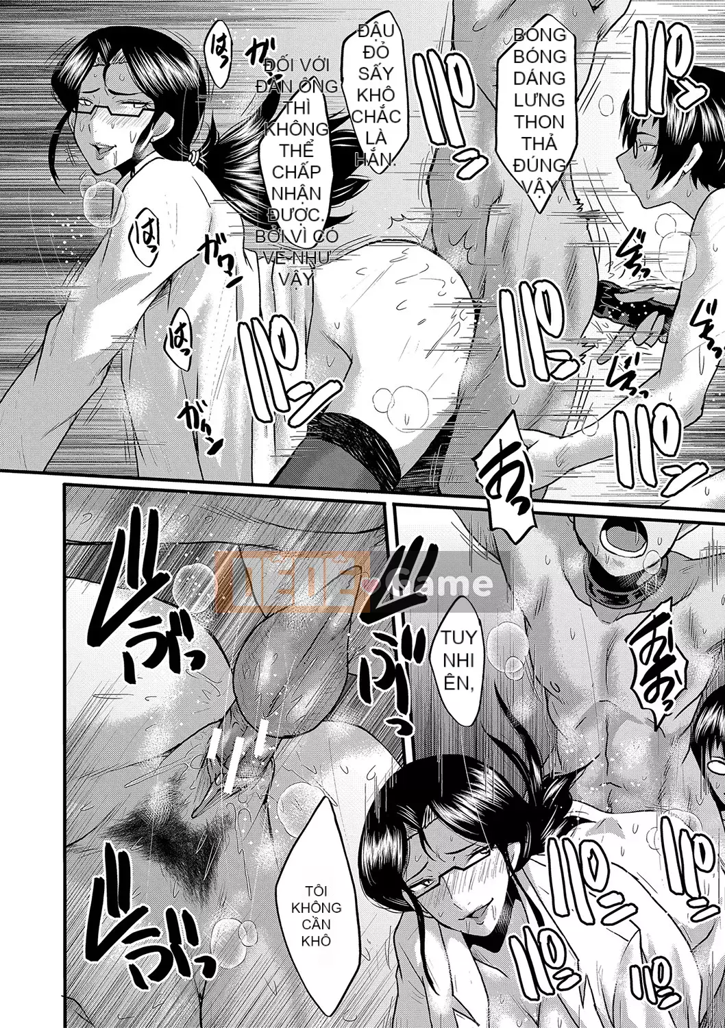 [SINK] Giao phối Jukujo no Intoku [Kỹ thuật số]