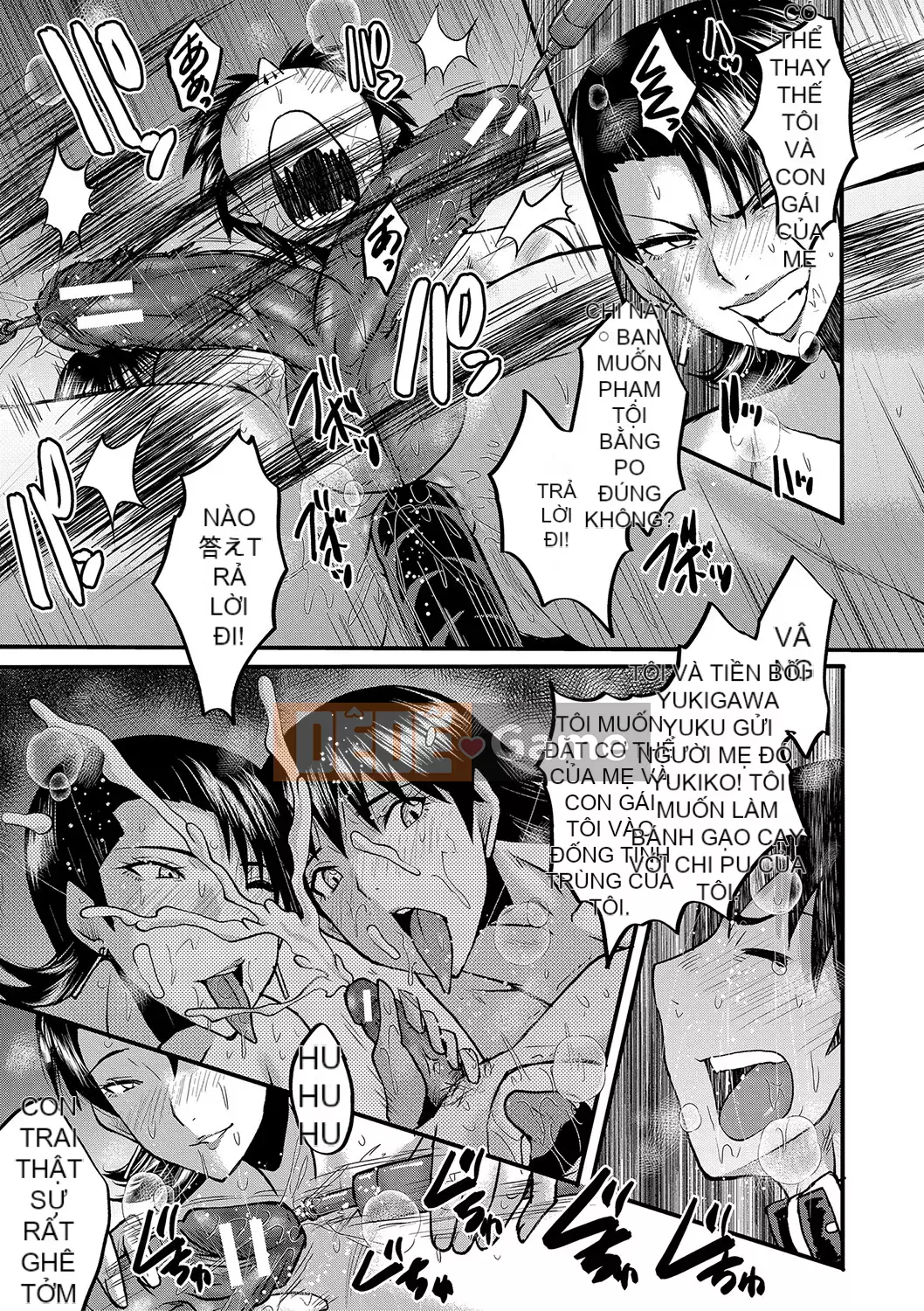 [SINK] Giao phối Jukujo no Intoku [Kỹ thuật số]