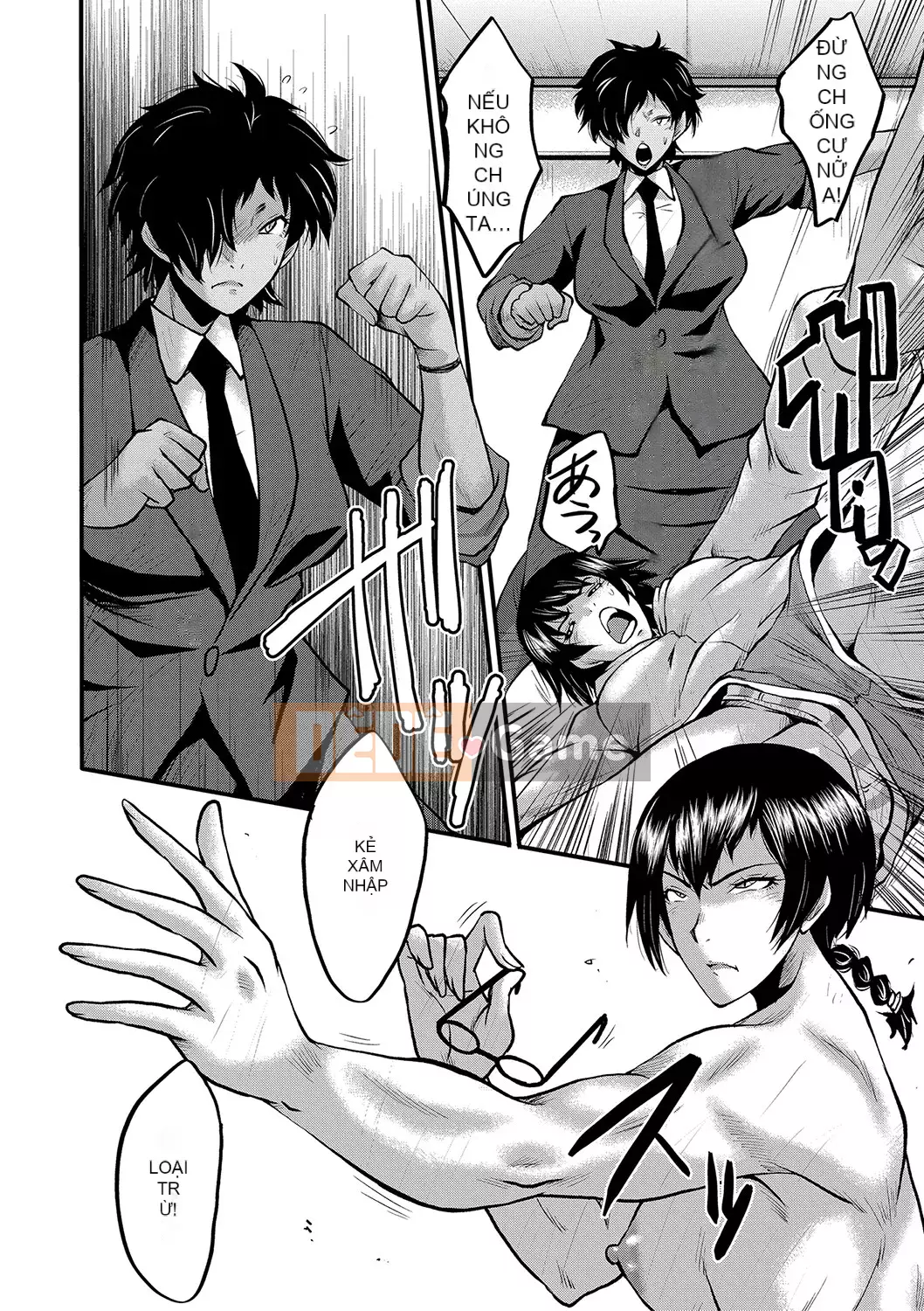 [SINK] Giao phối Jukujo no Intoku [Kỹ thuật số]