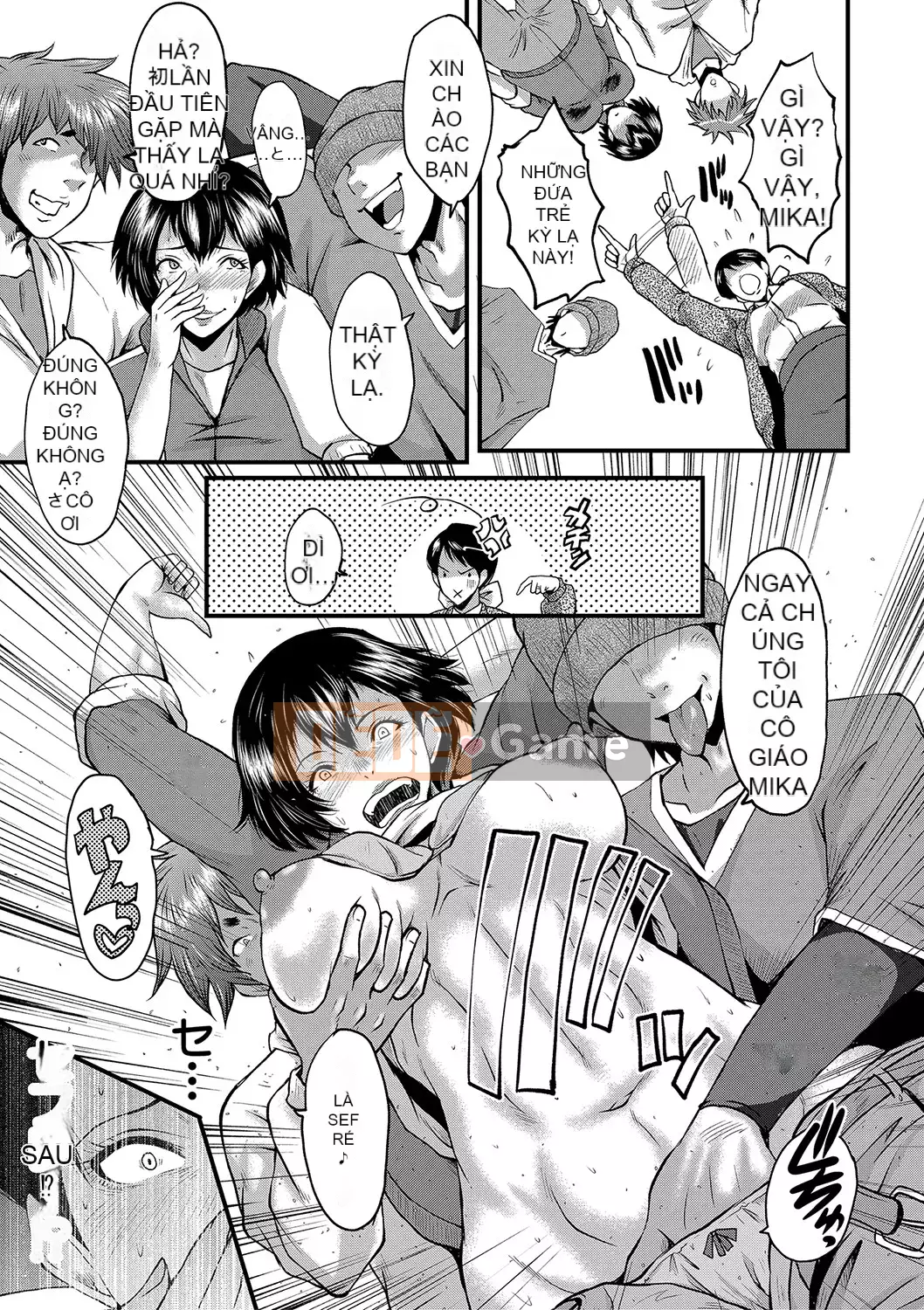 [SINK] Giao phối Jukujo no Intoku [Kỹ thuật số]