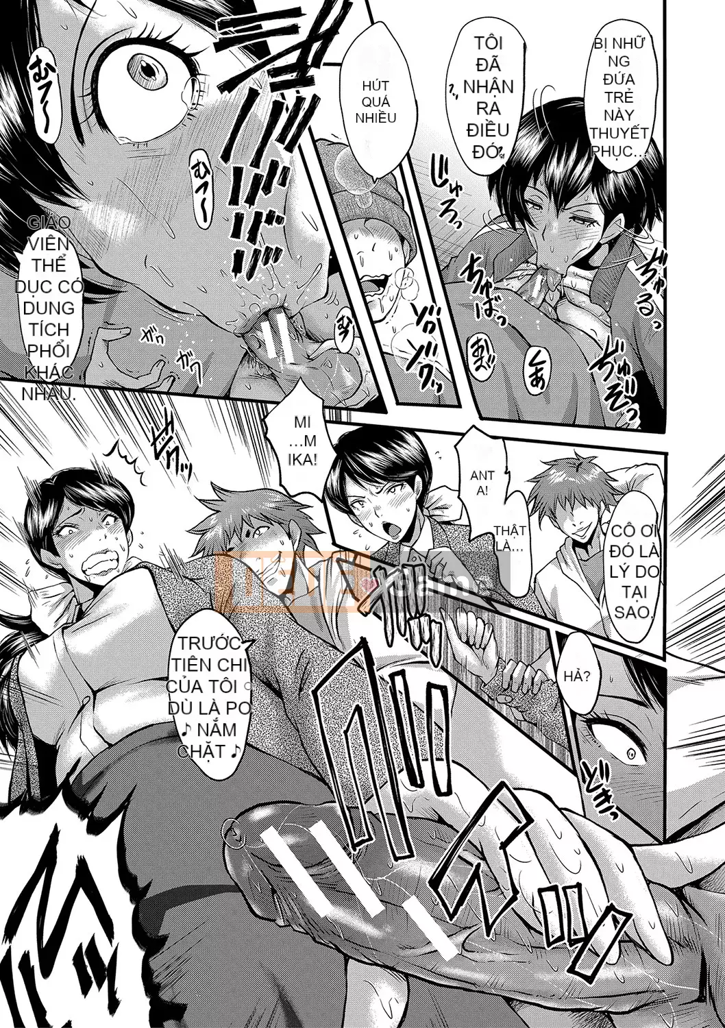 [SINK] Giao phối Jukujo no Intoku [Kỹ thuật số]