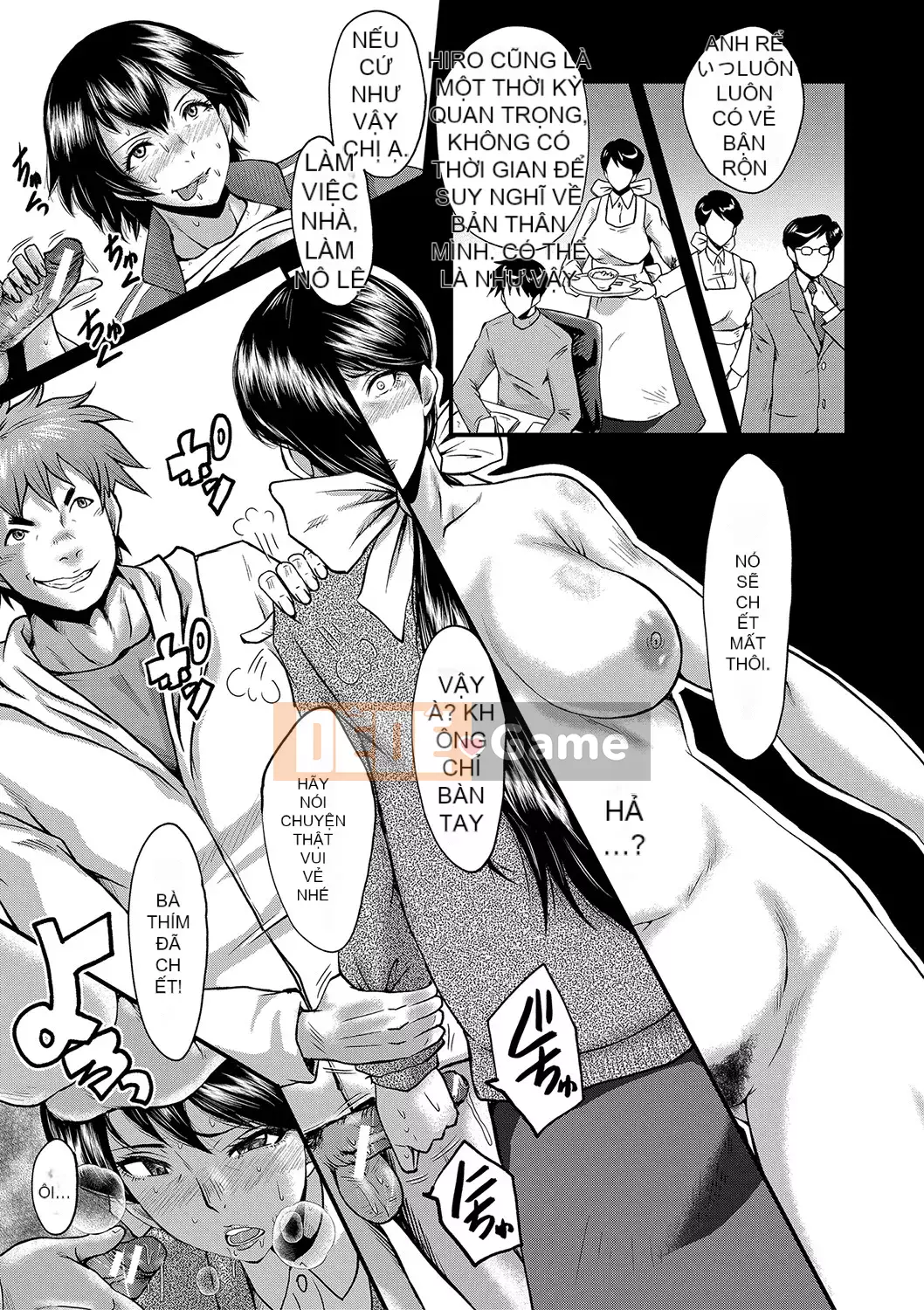 [SINK] Giao phối Jukujo no Intoku [Kỹ thuật số]