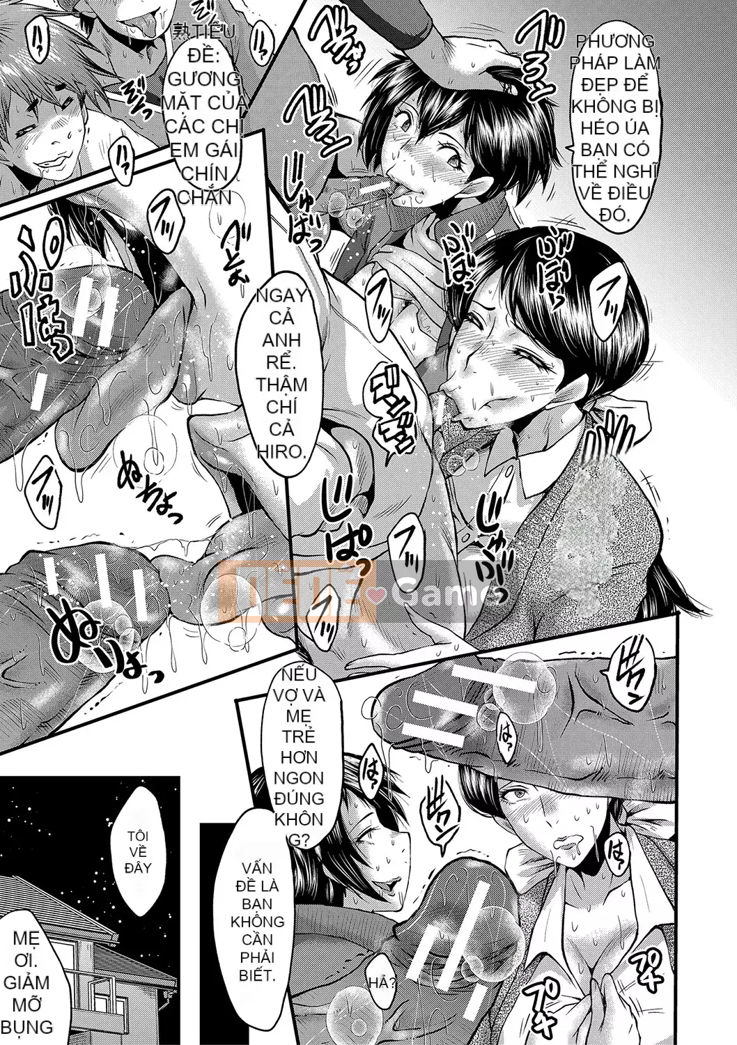 [SINK] Giao phối Jukujo no Intoku [Kỹ thuật số]