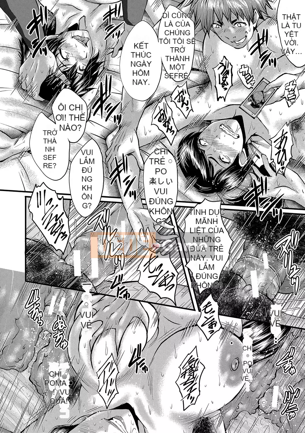 [SINK] Giao phối Jukujo no Intoku [Kỹ thuật số]