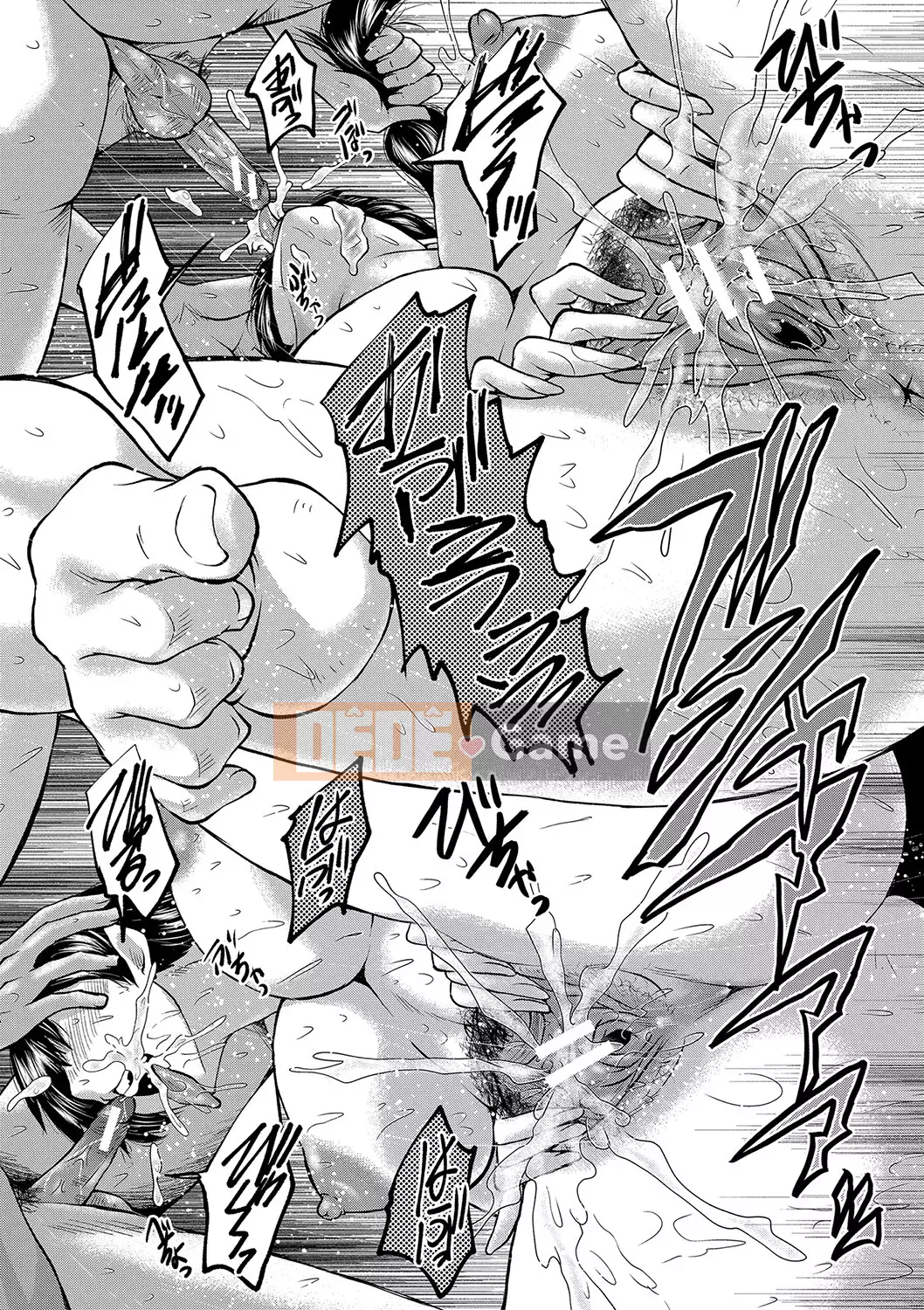 [SINK] Giao phối Jukujo no Intoku [Kỹ thuật số]