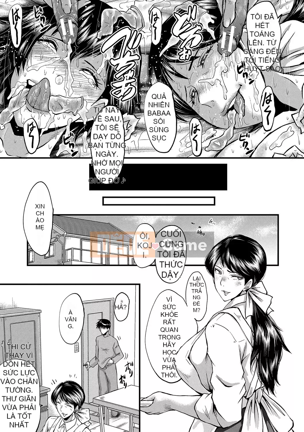 [SINK] Giao phối Jukujo no Intoku [Kỹ thuật số]