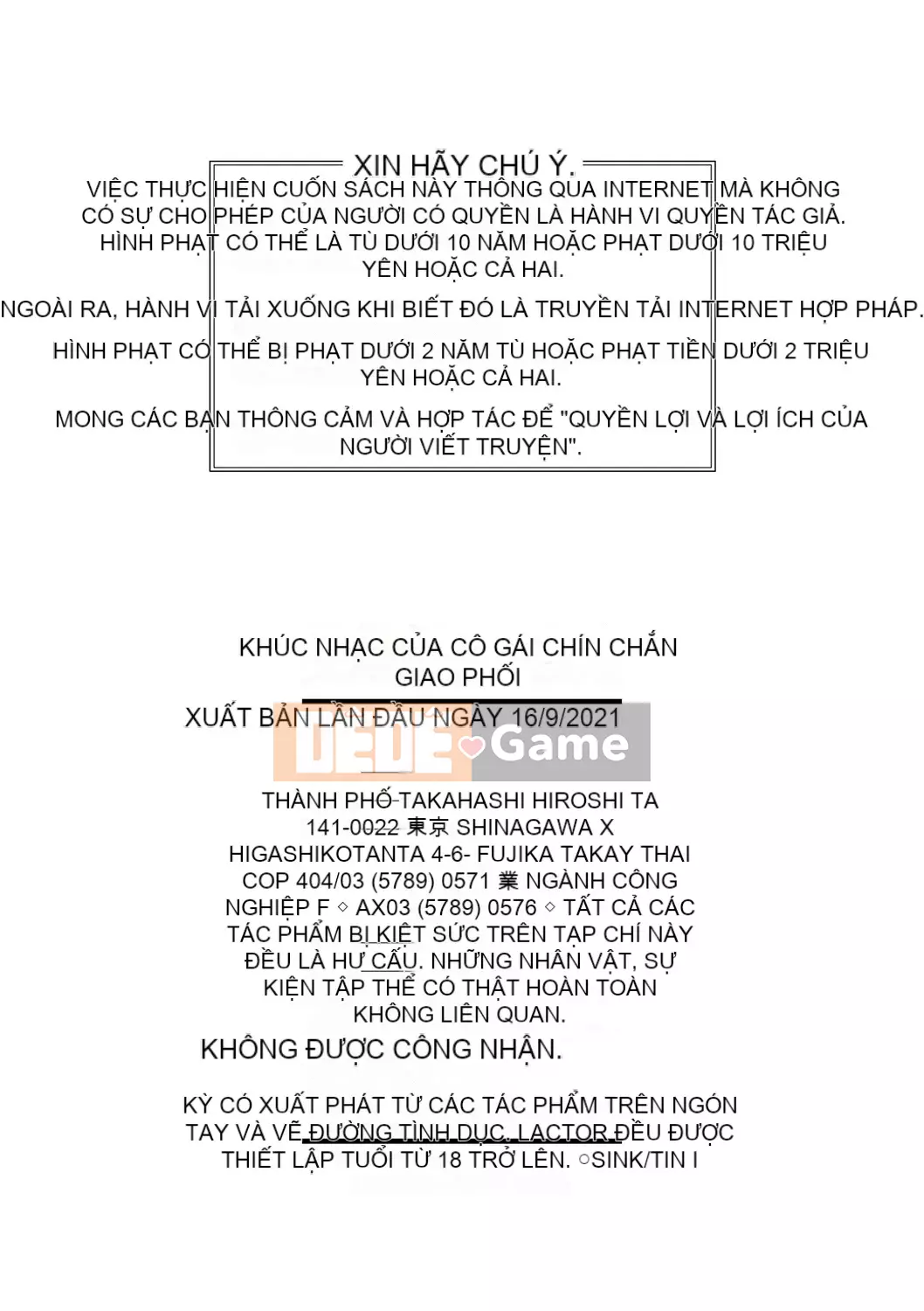 [SINK] Giao phối Jukujo no Intoku [Kỹ thuật số]