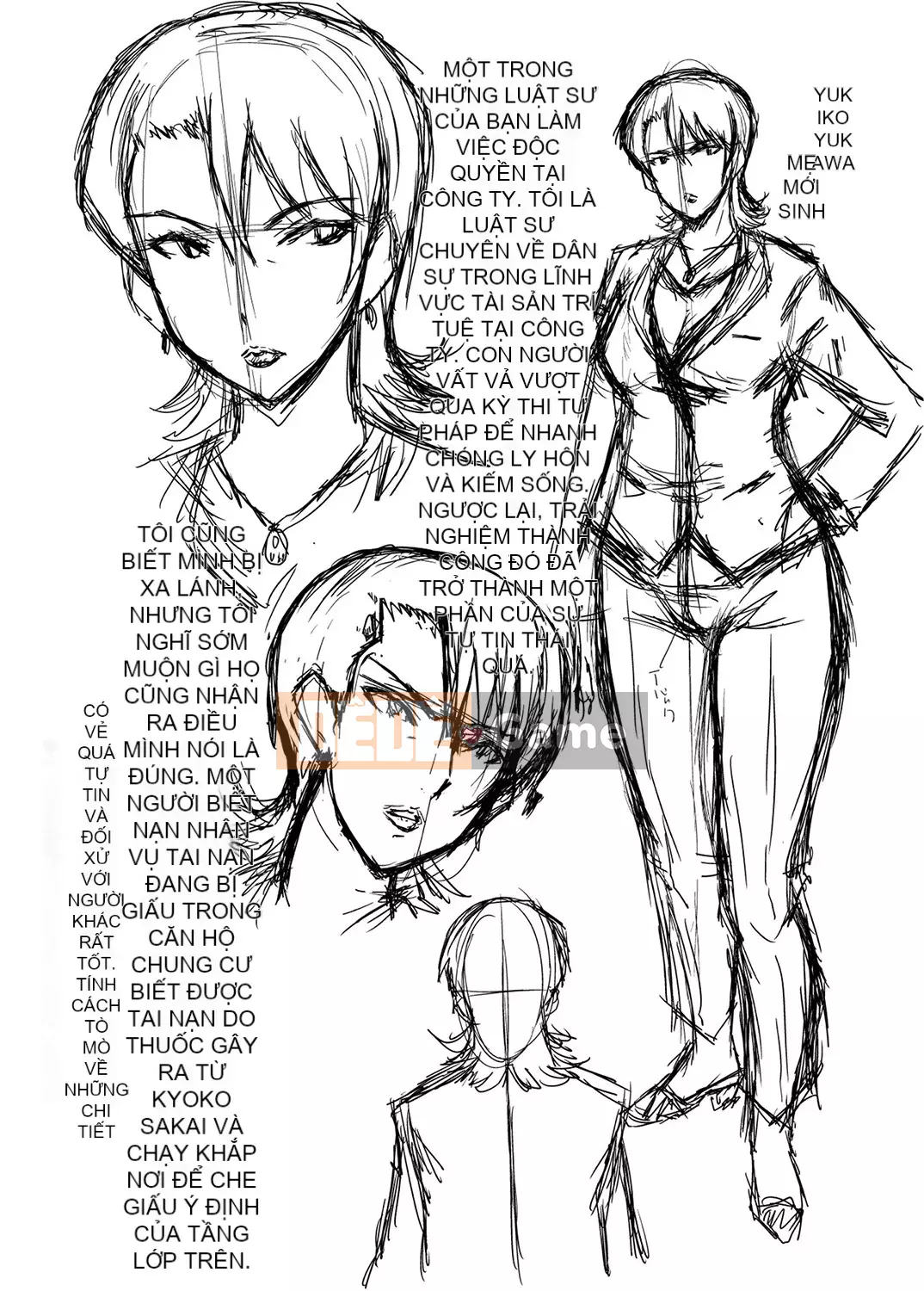 [SINK] Giao phối Jukujo no Intoku [Kỹ thuật số]