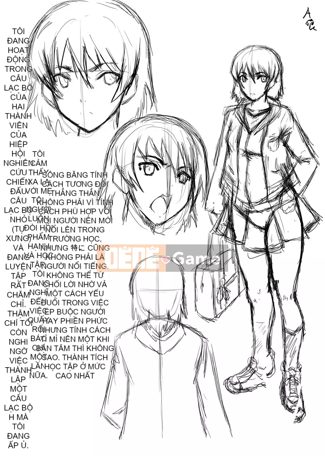 [SINK] Giao phối Jukujo no Intoku [Kỹ thuật số]