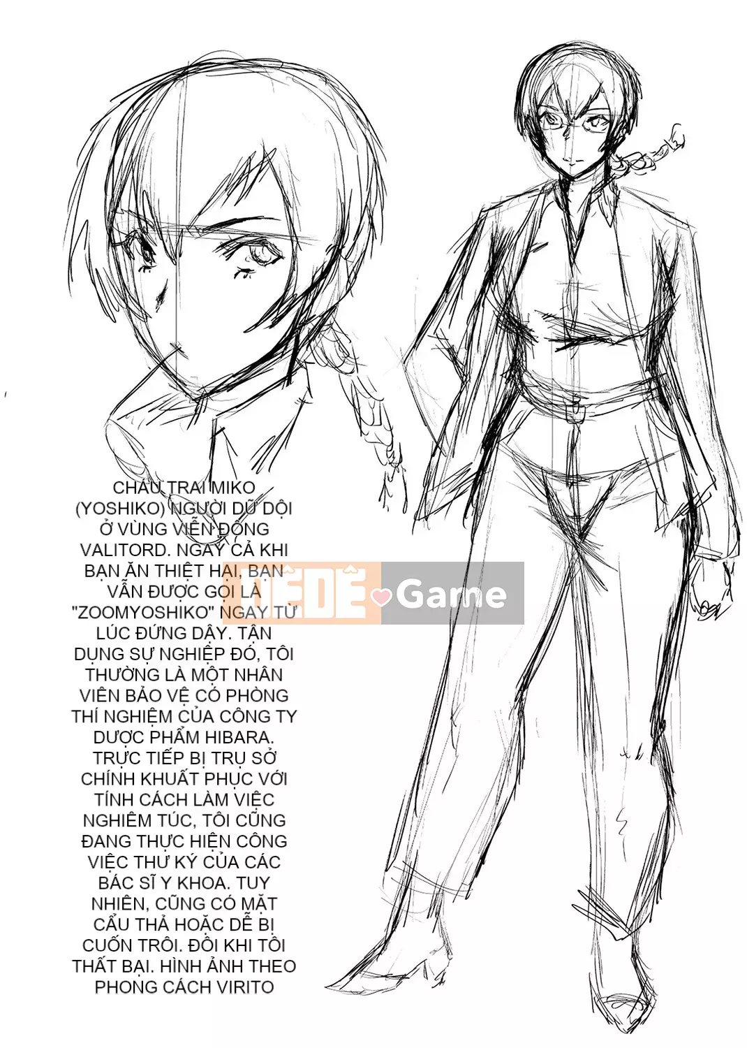 [SINK] Giao phối Jukujo no Intoku [Kỹ thuật số]